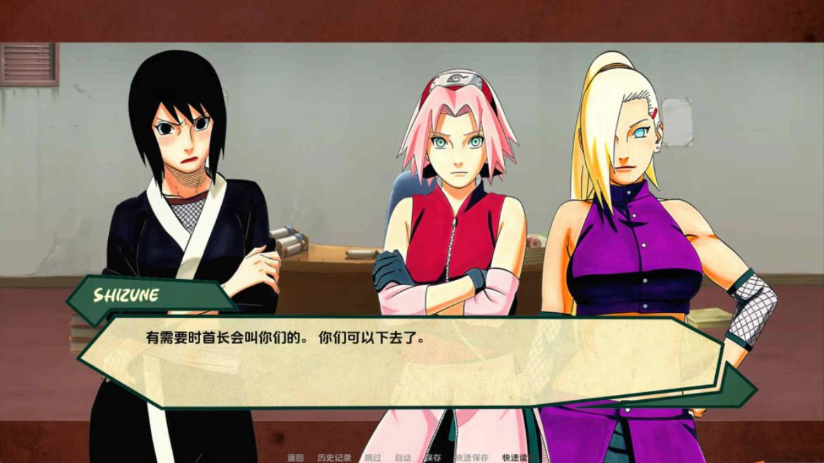 女忍者战术 v0.2.0 汉化版｜日系SLG 动态战术游戏 PC 安卓下载