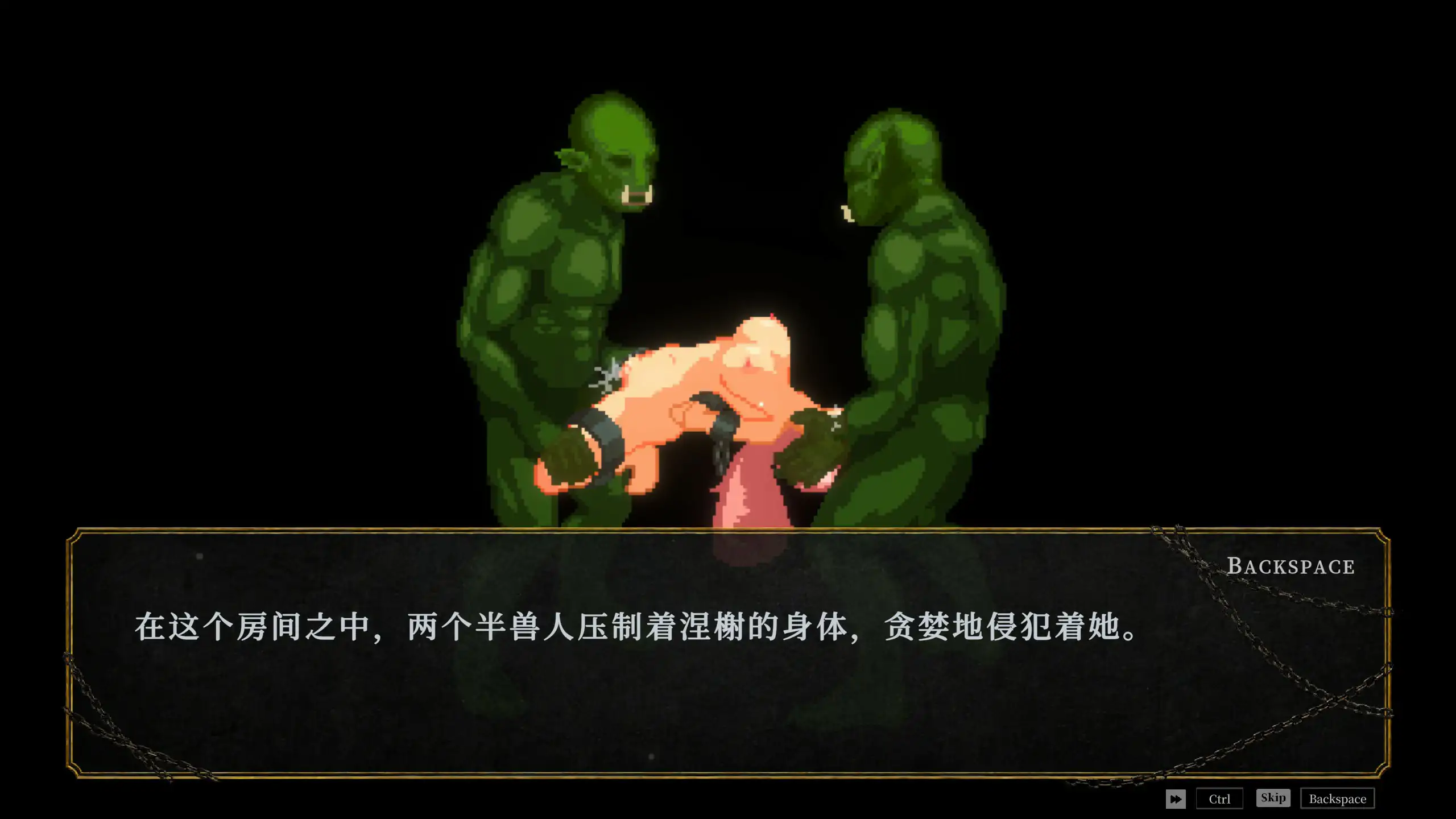 娜蒂尔·涅舍 1.0.6.2 官方中文版 | 日系像素ACT PC 下载