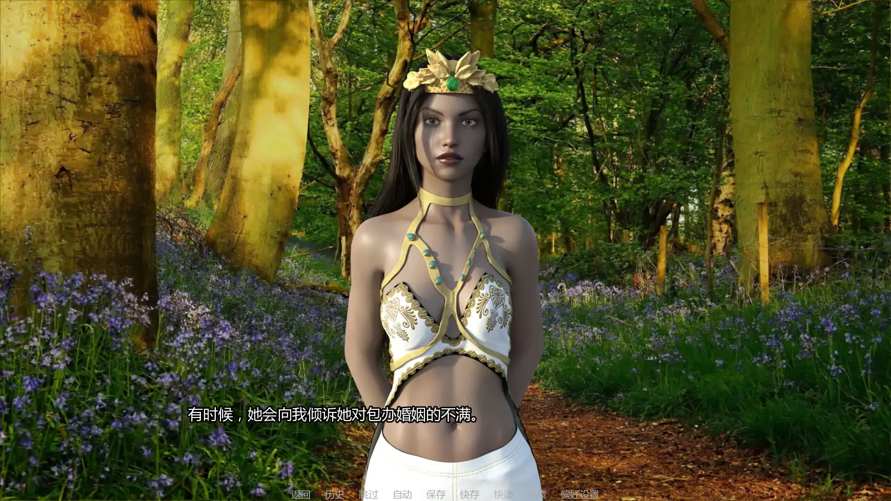 酒馆春心 v0.1.1 AI汉化版 - 欧美SLG 窥视题材 PC/安卓 下载