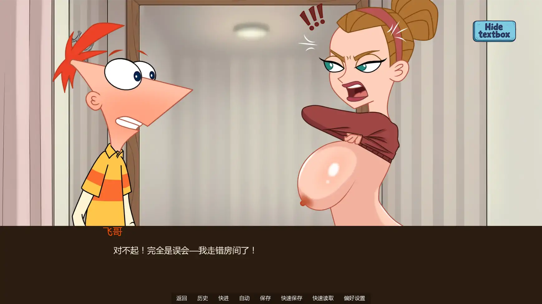 热夏 v0.11.1 AI汉化版 PC+安卓下载｜欧美策略 同人 1.39G