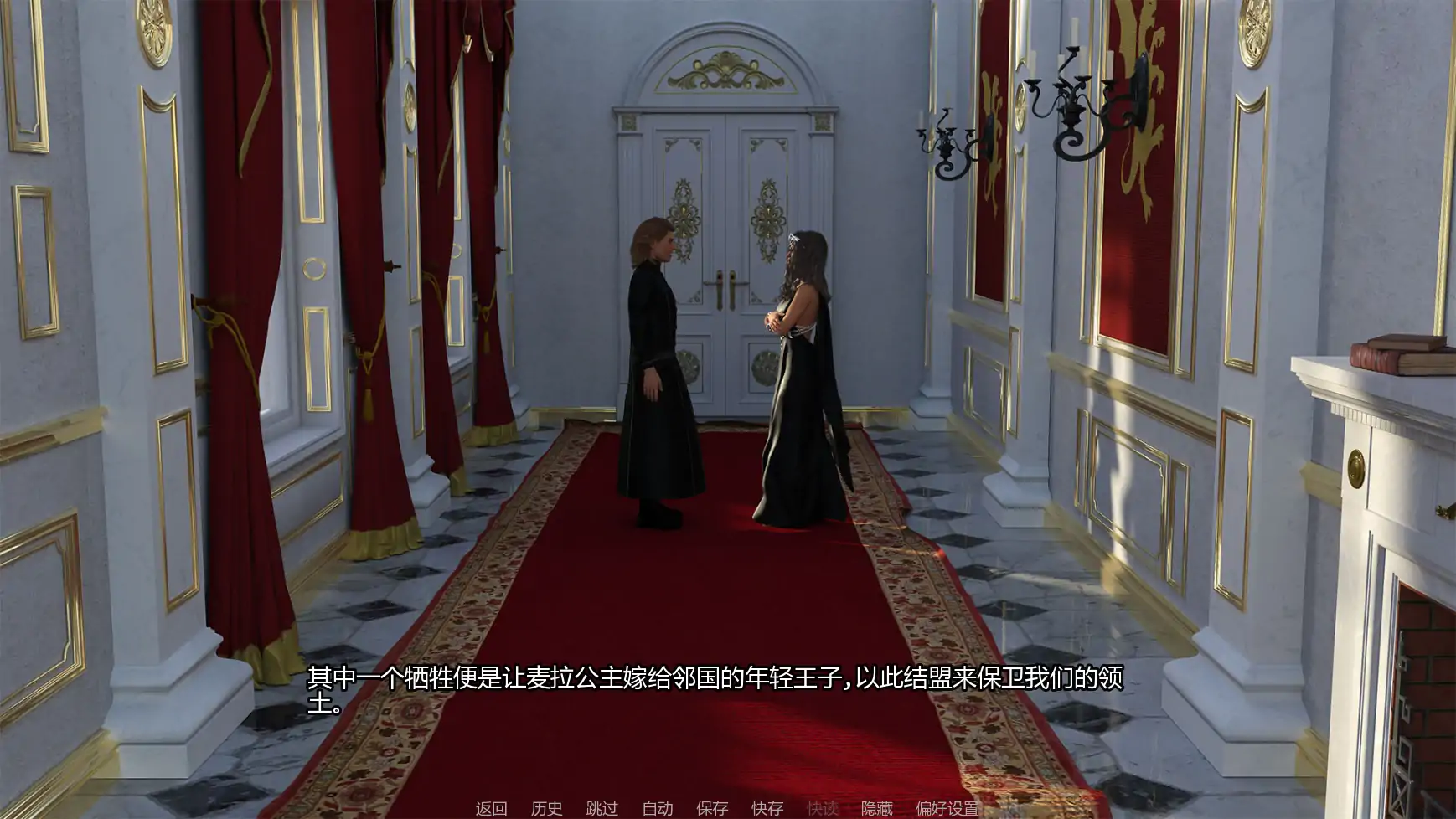 酒馆春心 v0.1.1 AI汉化版 - 欧美SLG 窥视题材 PC/安卓 下载
