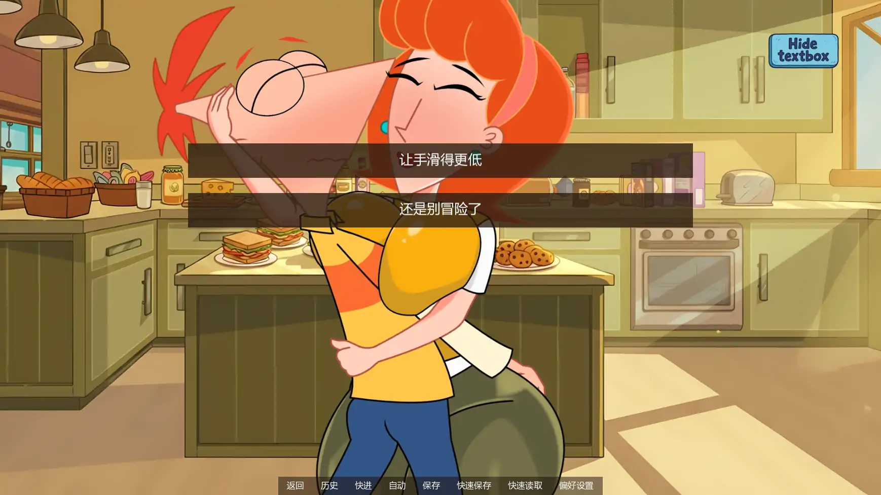 热夏 v0.11.1 AI汉化版 PC+安卓下载｜欧美策略 同人 1.39G
