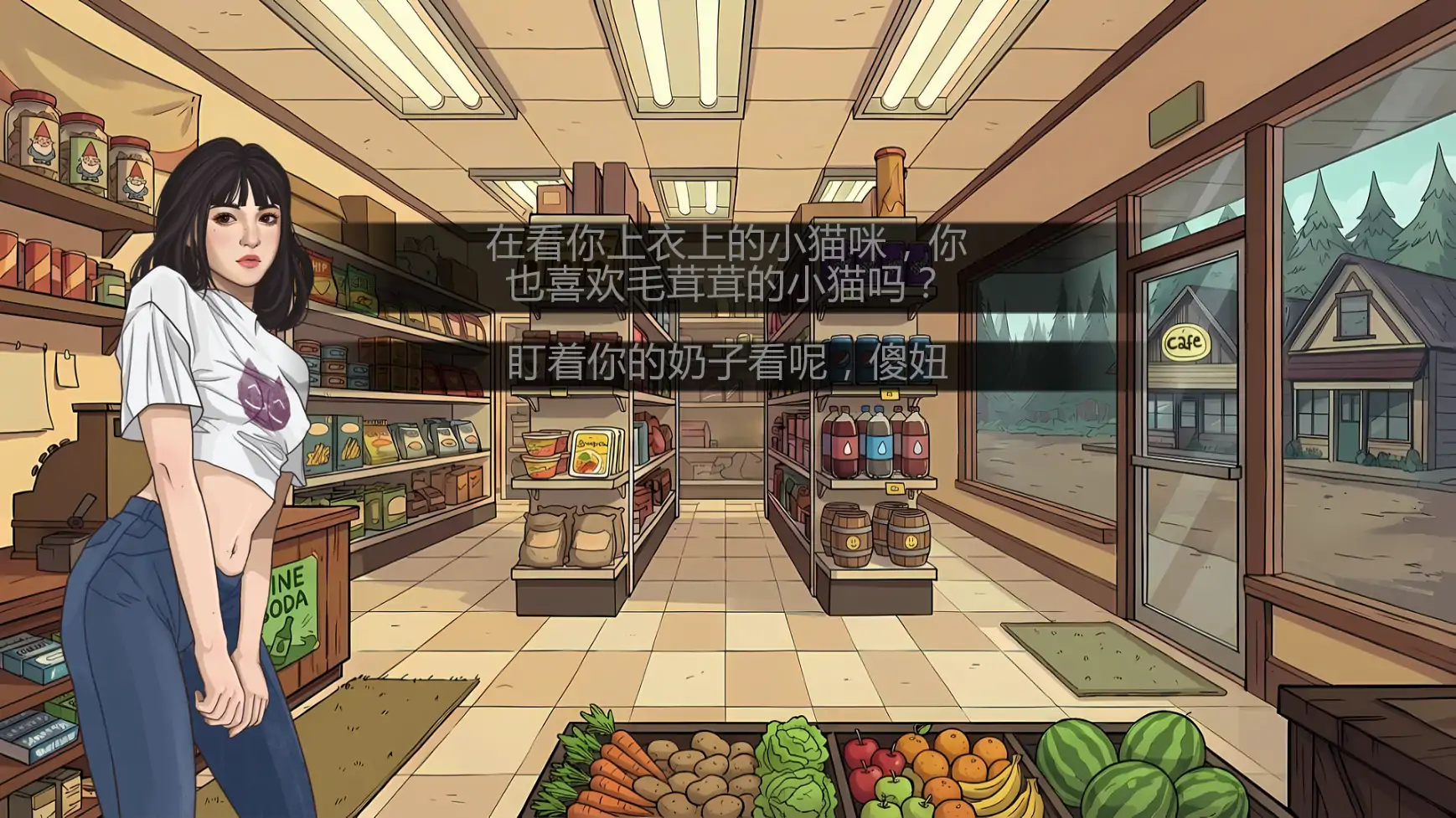 贞洁瀑布 v0.8.1 AI汉化版 - 欧美SLG沙盒游戏 | PC 安卓下载