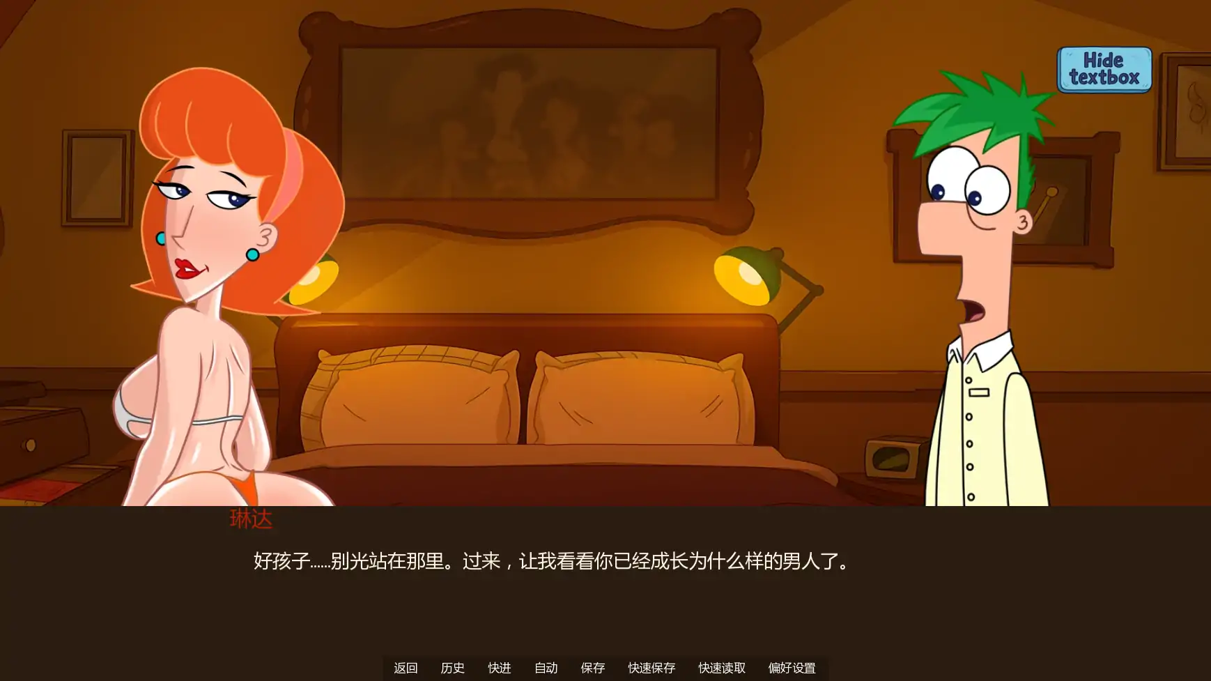 热夏 v0.11.1 AI汉化版 PC+安卓下载｜欧美策略 同人 1.39G