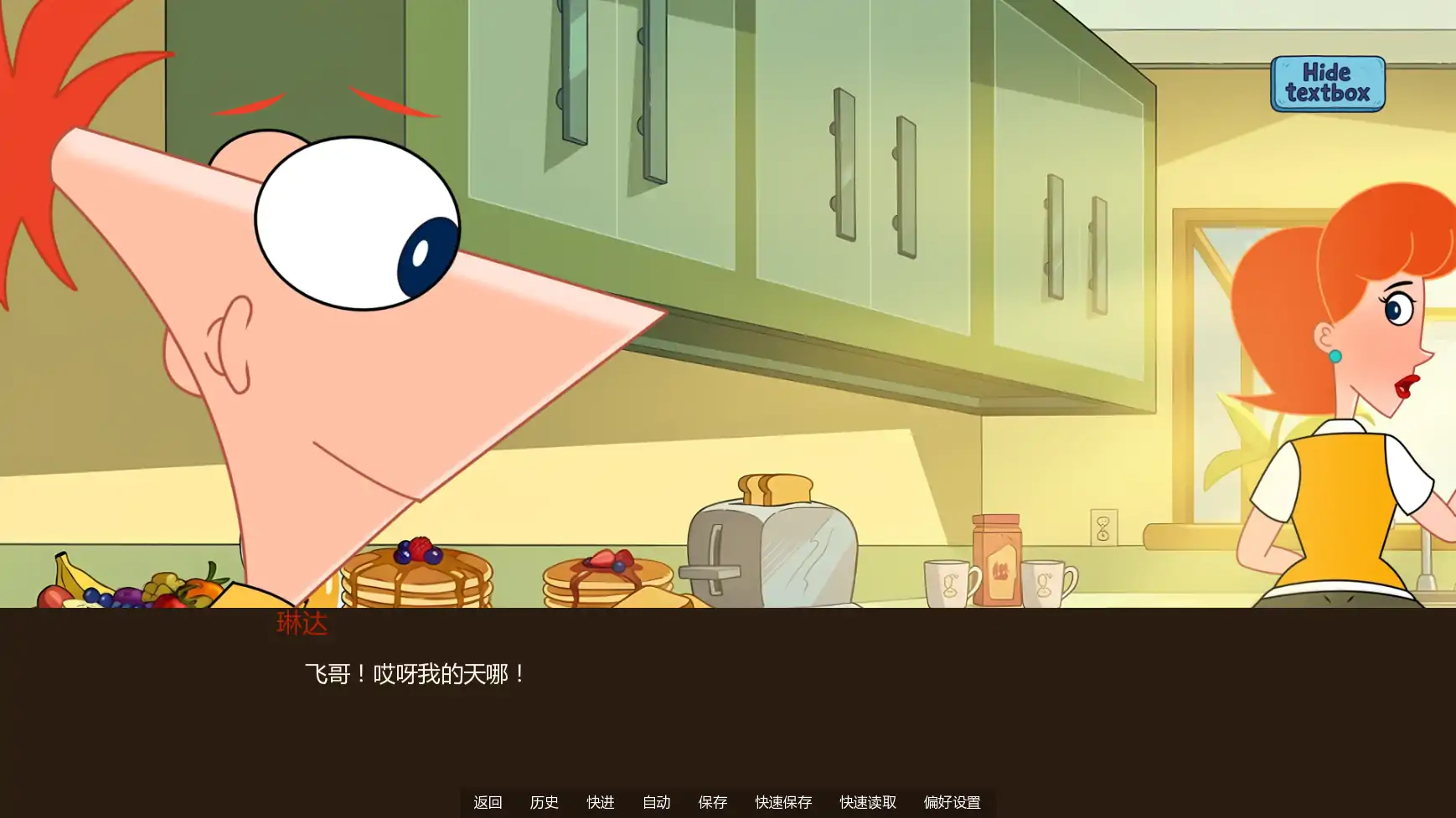 热夏 v0.11.1 AI汉化版 PC+安卓下载｜欧美策略 同人 1.39G