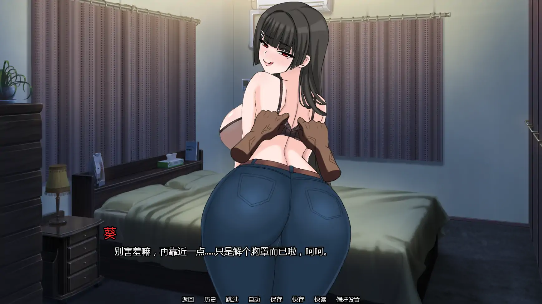 我的献妻幻想 v0.6 AI汉化 - 日系SLG 熟女 PC/安卓 下载