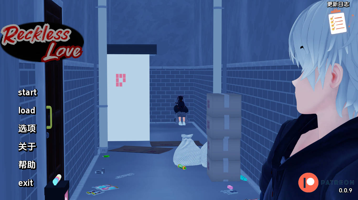 鲁莽的爱 v0.0.9 汉化版 – 日系动态SLG PC/安卓 下载