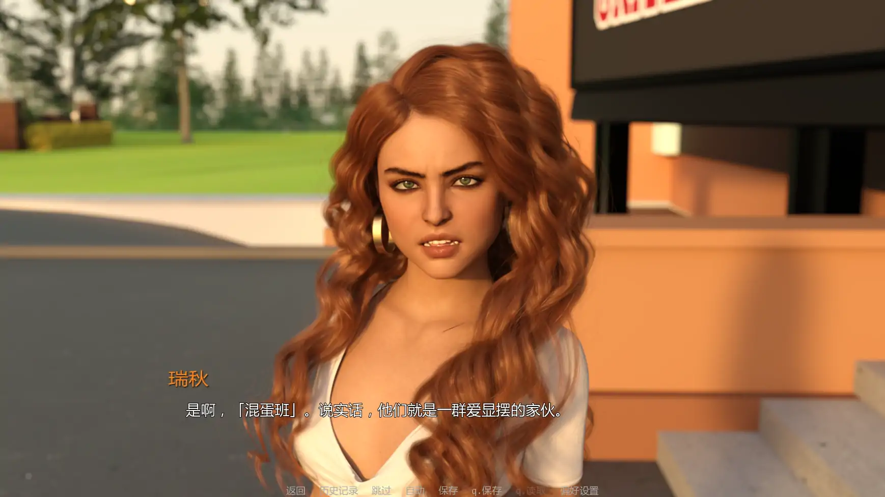 校园狂潮 v0.1.1 AI汉化版 PC/安卓下载 欧美SLG 熟女 1.33G
