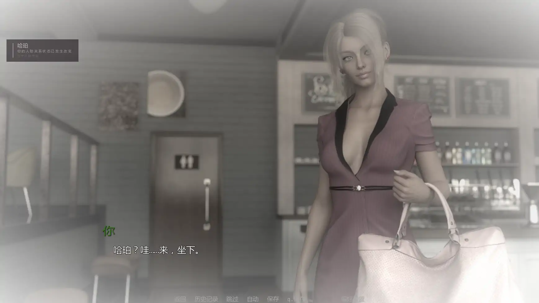校园狂潮 v0.1.1 AI汉化版 PC/安卓下载 欧美SLG 熟女 1.33G