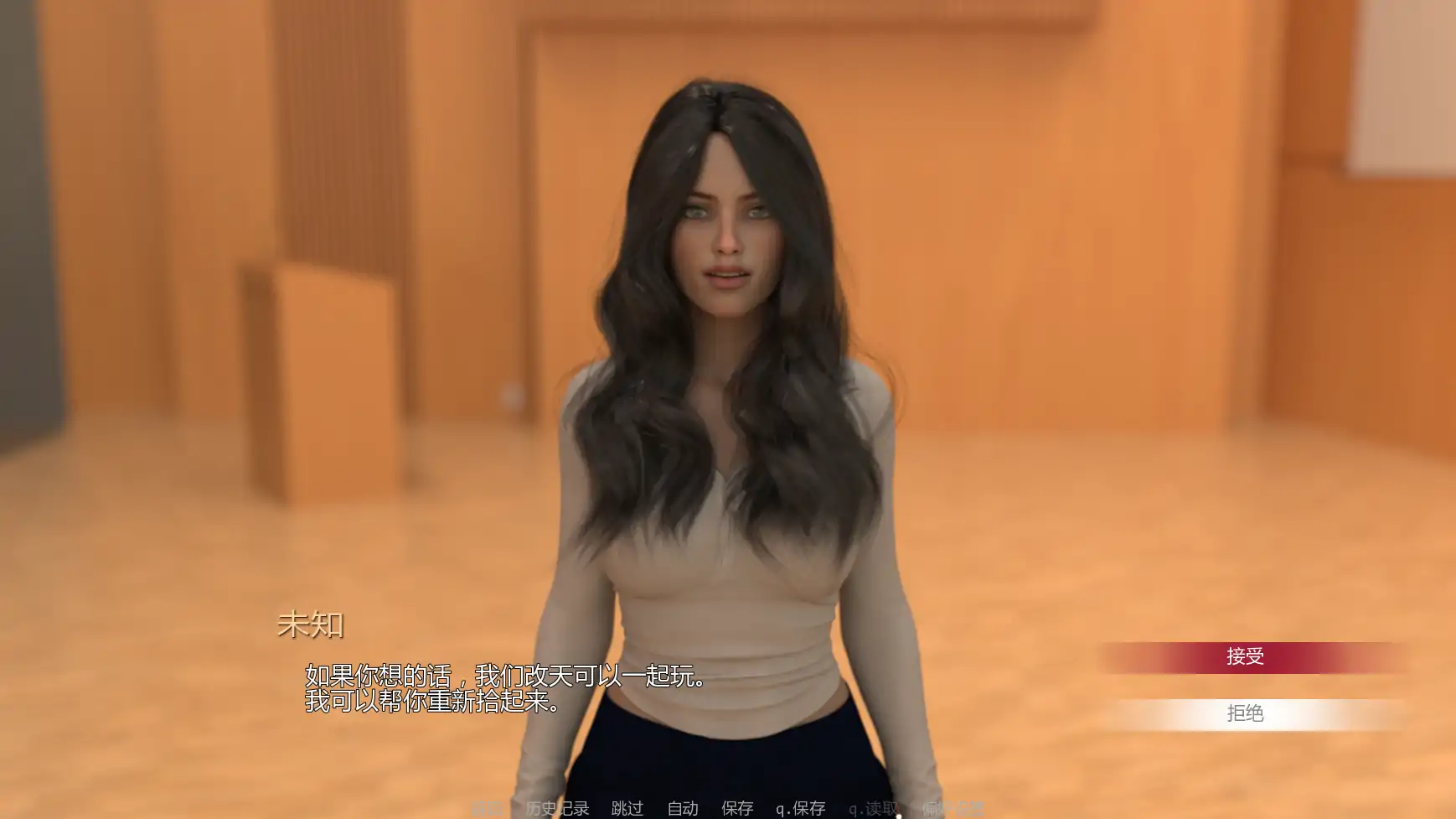 校园狂潮 v0.1.1 AI汉化版 PC/安卓下载 欧美SLG 熟女 1.33G