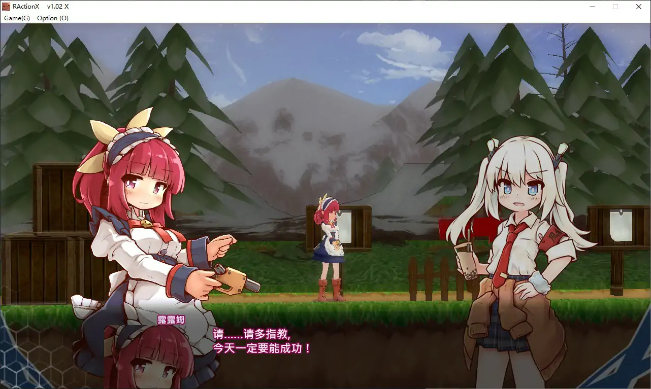 机核觉醒：露露姆的决意 X 官方中文版 - PC 下载与介绍