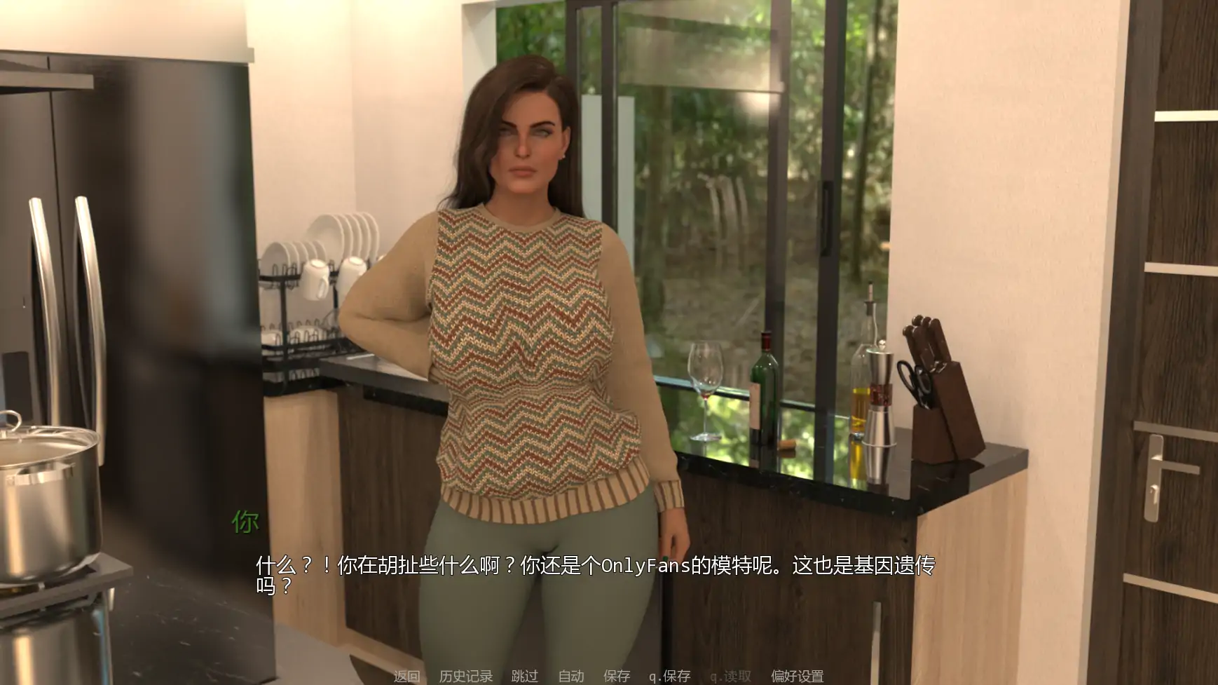 校园狂潮 v0.1.1 AI汉化版 PC/安卓下载 欧美SLG 熟女 1.33G