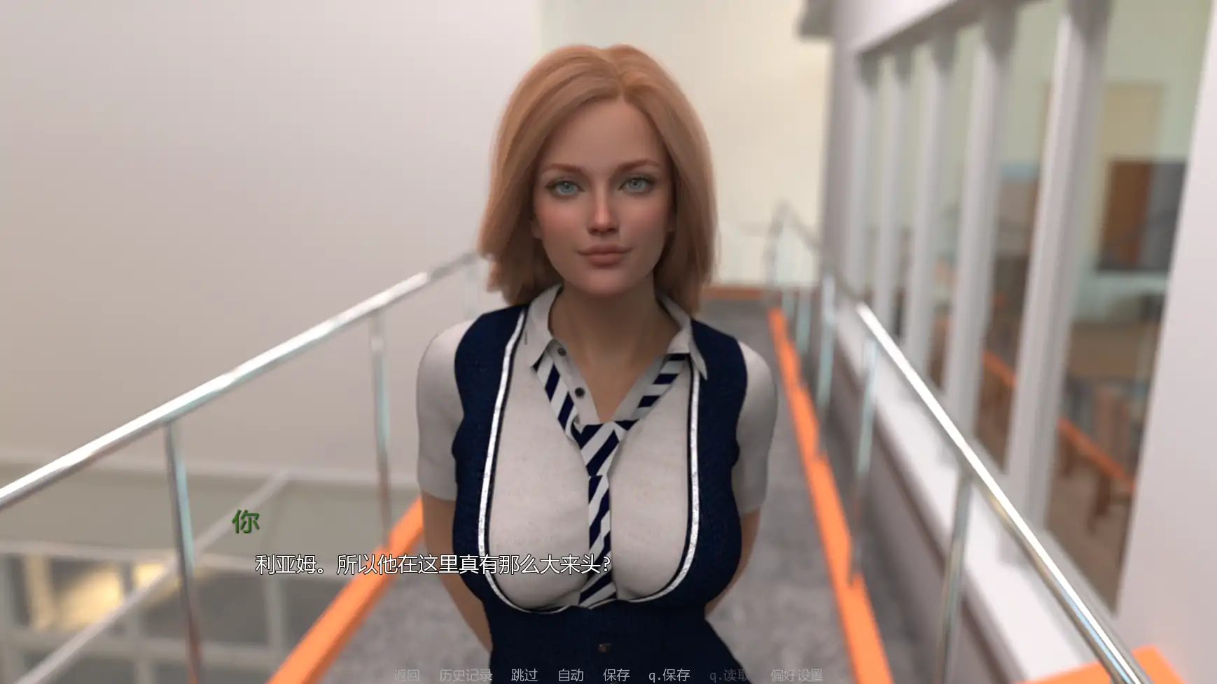 校园狂潮 v0.1.1 AI汉化版 PC/安卓下载 欧美SLG 熟女 1.33G