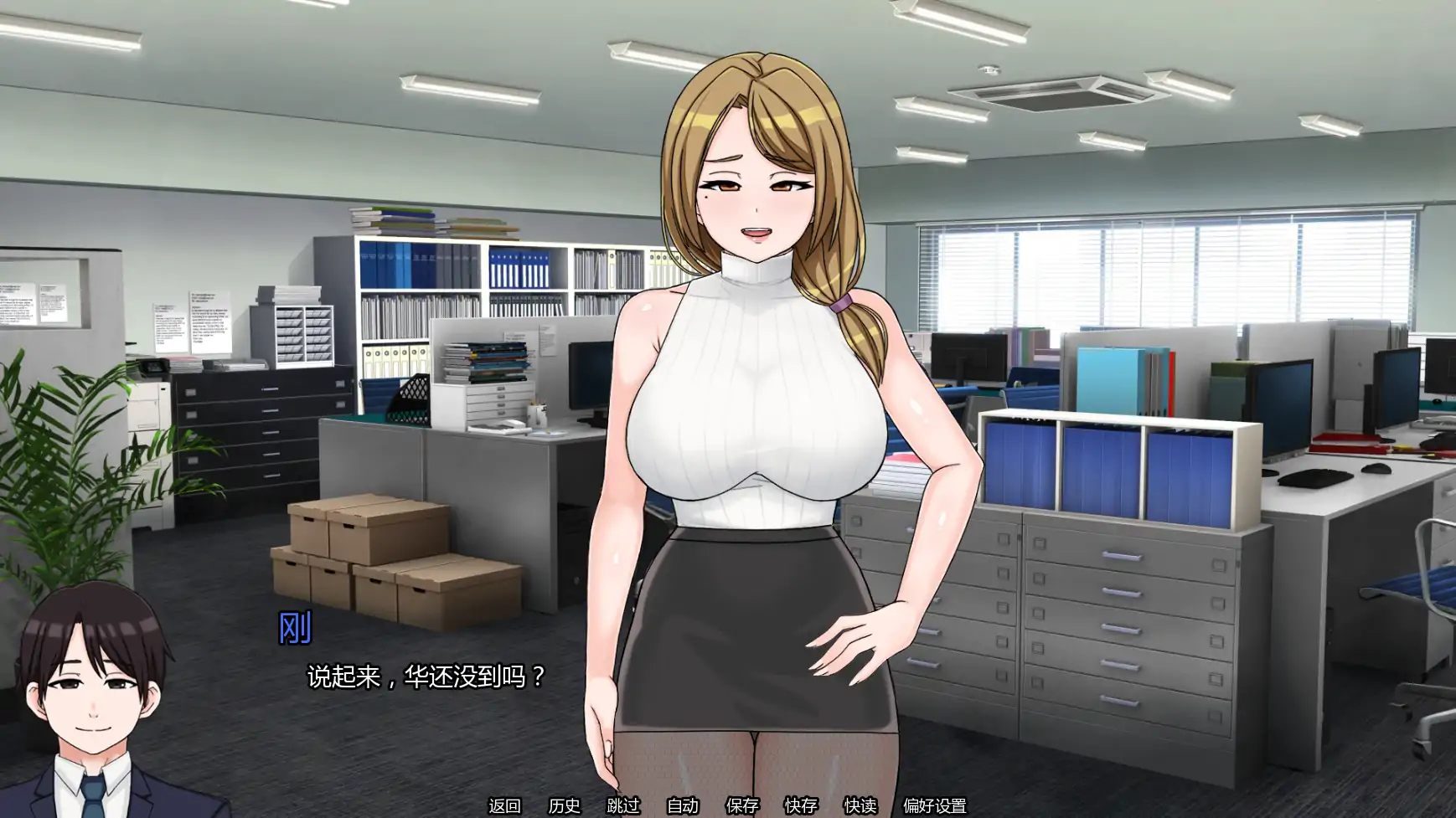 我的献妻幻想 v0.6 AI汉化 - 日系SLG 熟女 PC/安卓 下载