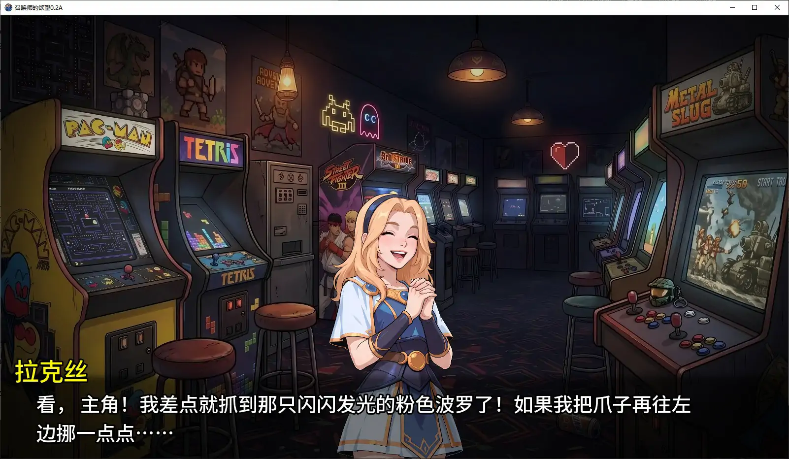 召唤师的欲望 0.2A AI汉化版|PC+安卓 沙盒SLG 下载 0.9G