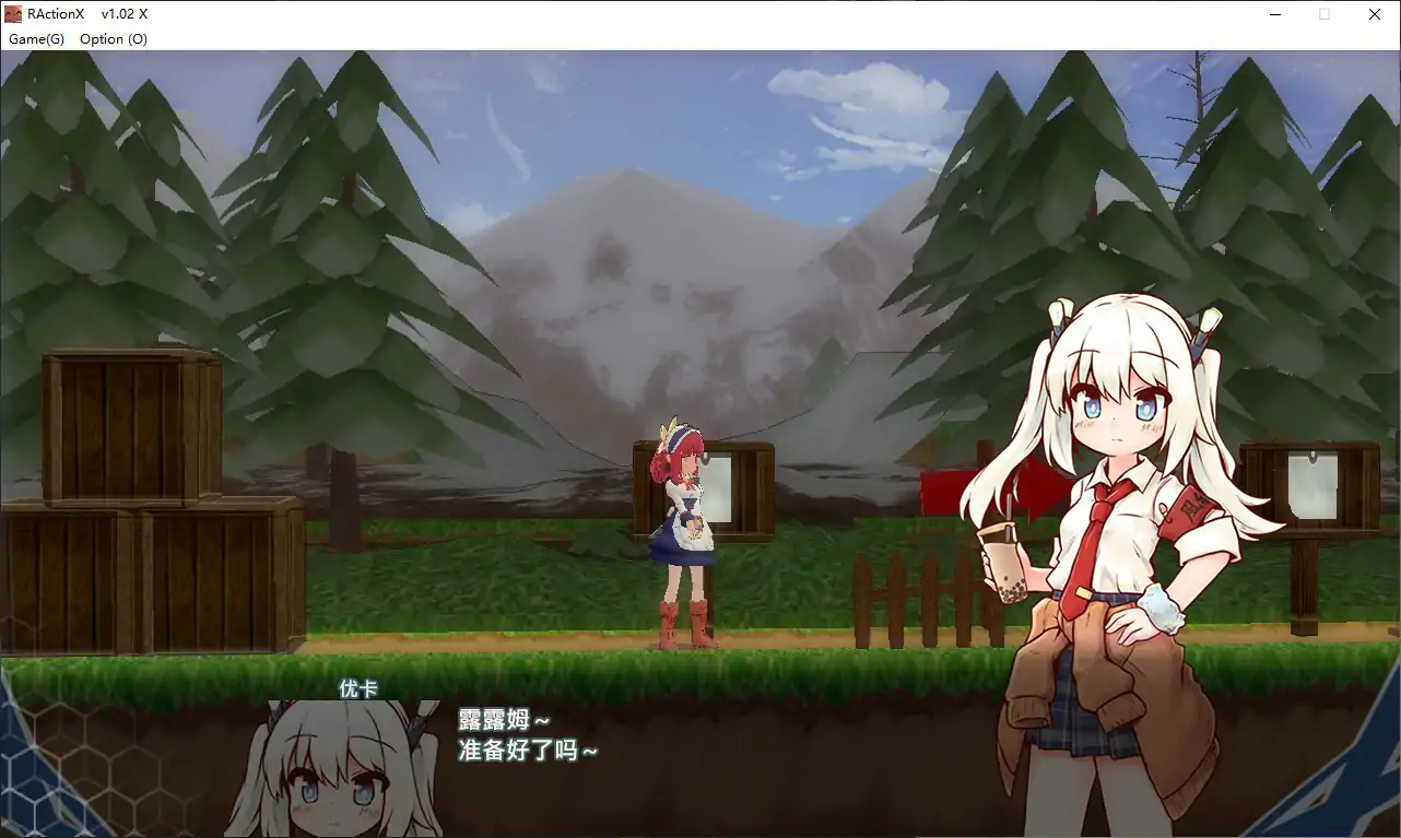 机核觉醒：露露姆的决意 X 官方中文版 - PC 下载与介绍