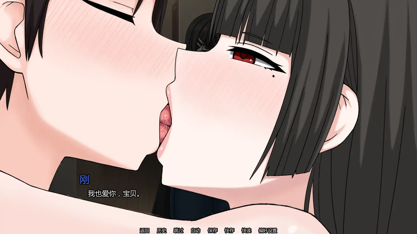 我的献妻幻想 v0.6 AI汉化 - 日系SLG 熟女 PC/安卓 下载