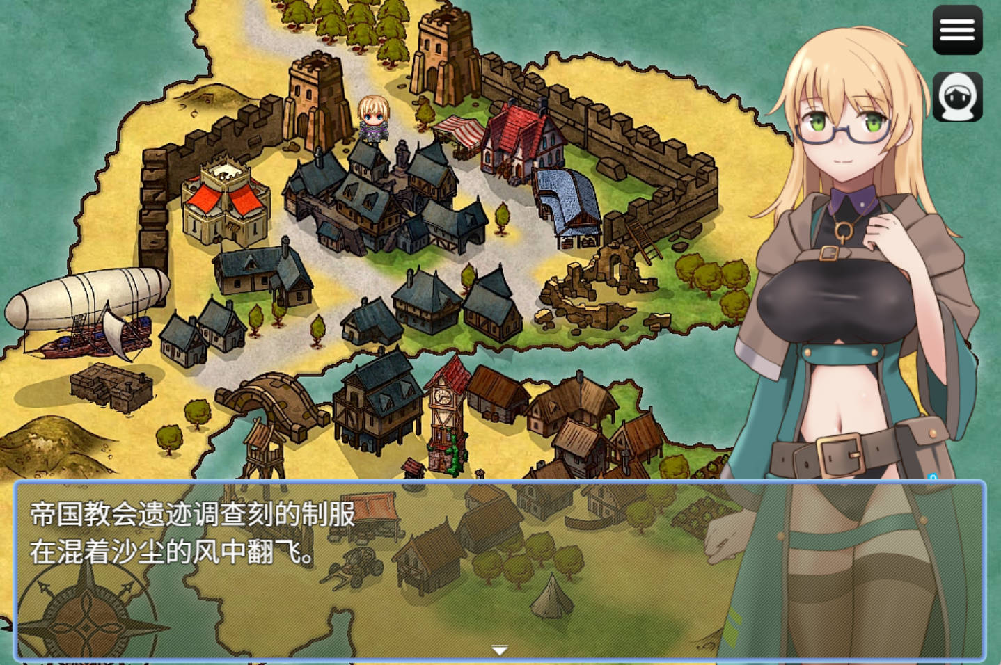 魔宫冒险谭 ラスティーダンジョン PC官中下载+存档 | 堕落RPG 330MB