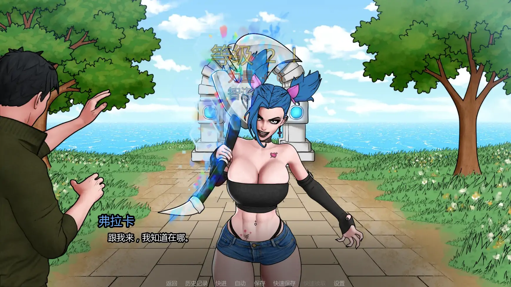 厄罗起源 v0.3a AI汉化版 - 欧美SLG 奇幻策略 | PC 安卓下载