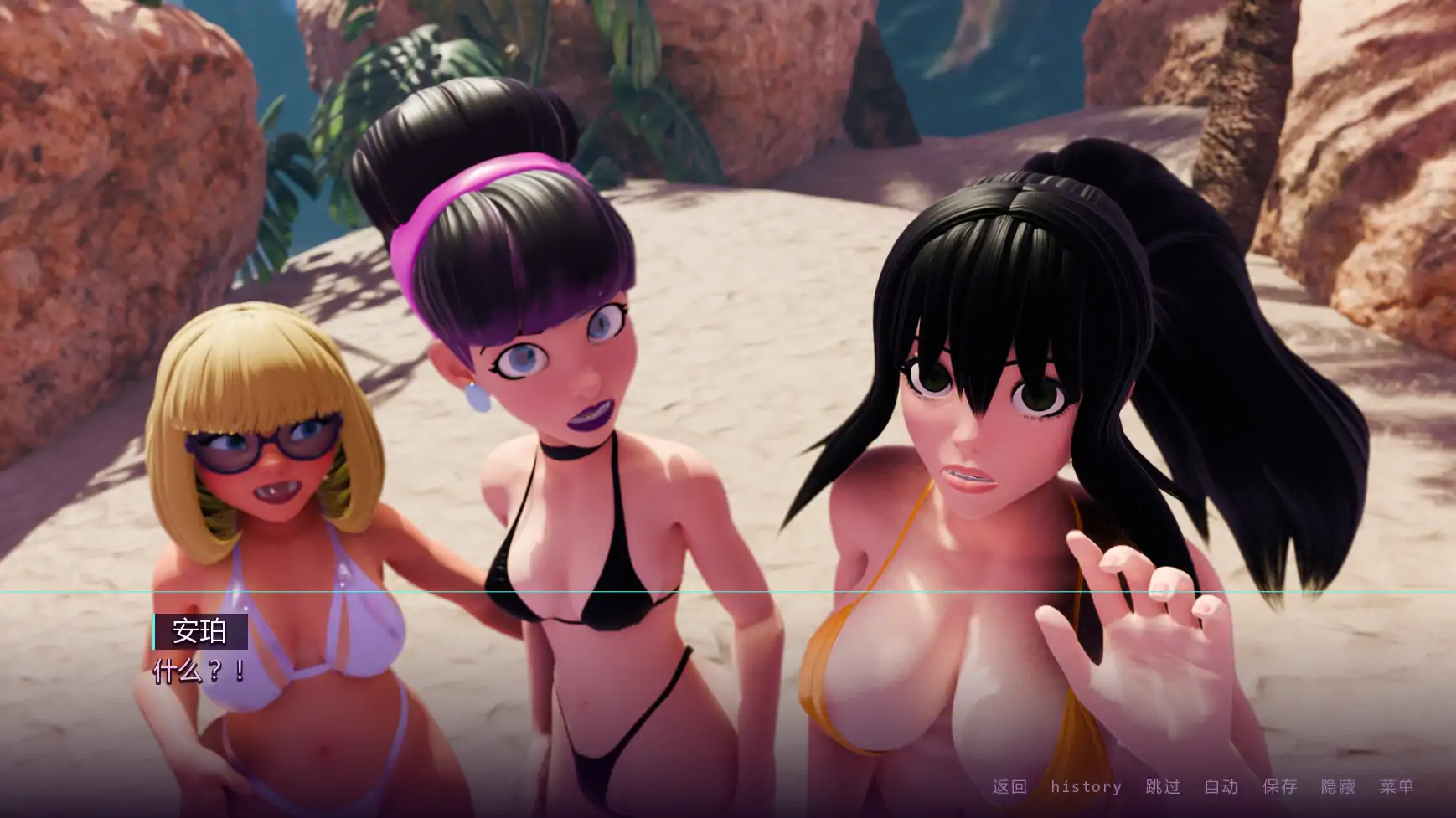 渲染之心 v0.2 — 欧美SLG 后宫 AI汉化版 | PC+安卓下载