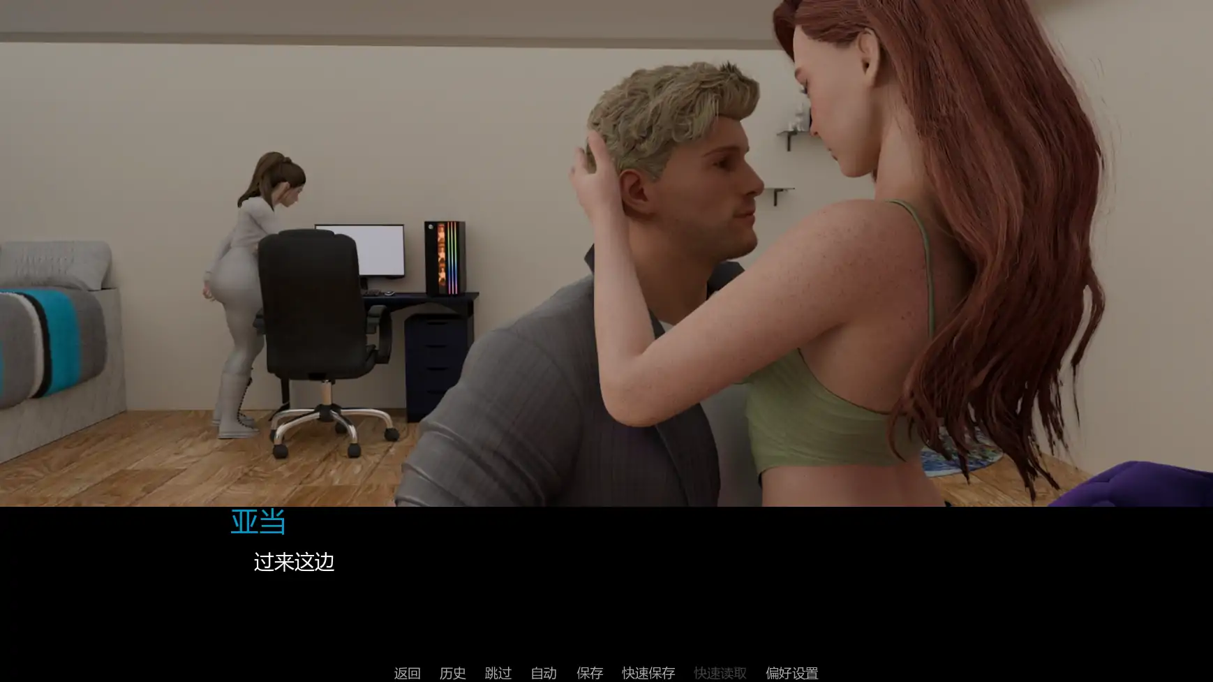 末日之后 v0.5 AI汉化版 PC/安卓 下载 | 欧美SLG 熟女 2.50G