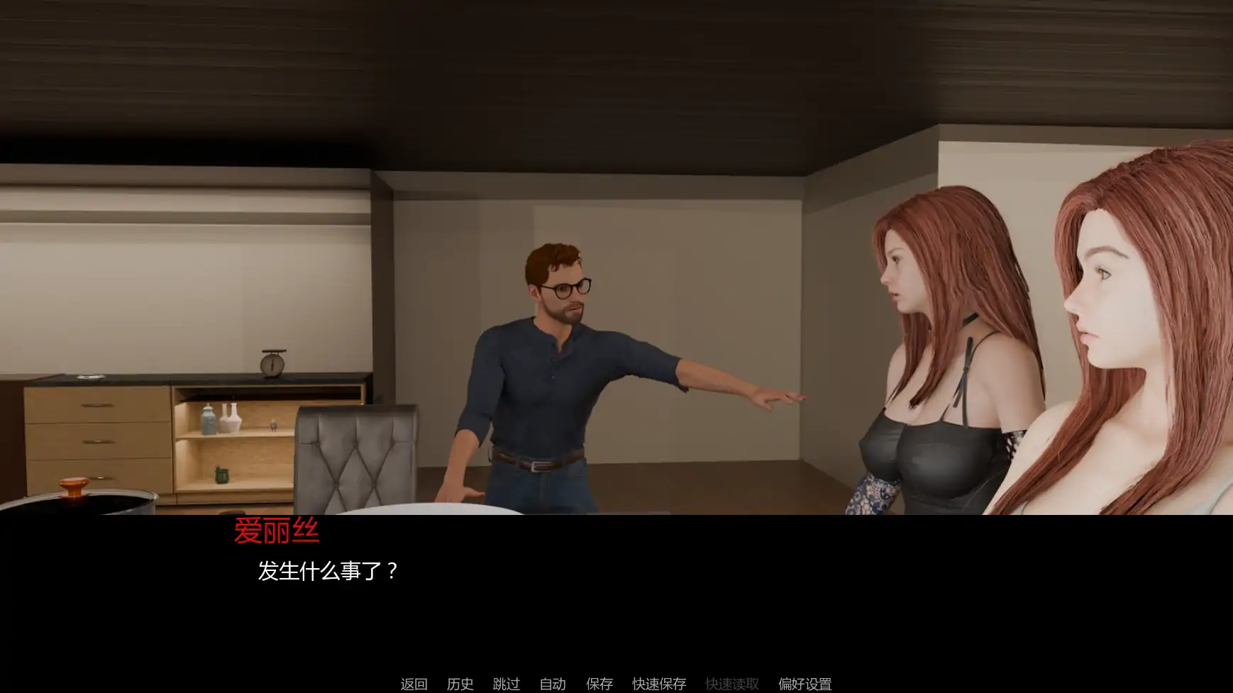 末日之后 v0.5 AI汉化版 PC/安卓 下载 | 欧美SLG 熟女 2.50G