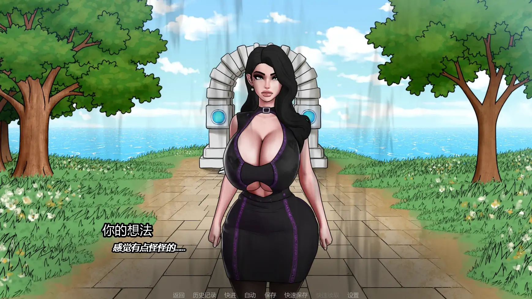 厄罗起源 v0.3a AI汉化版 - 欧美SLG 奇幻策略 | PC 安卓下载