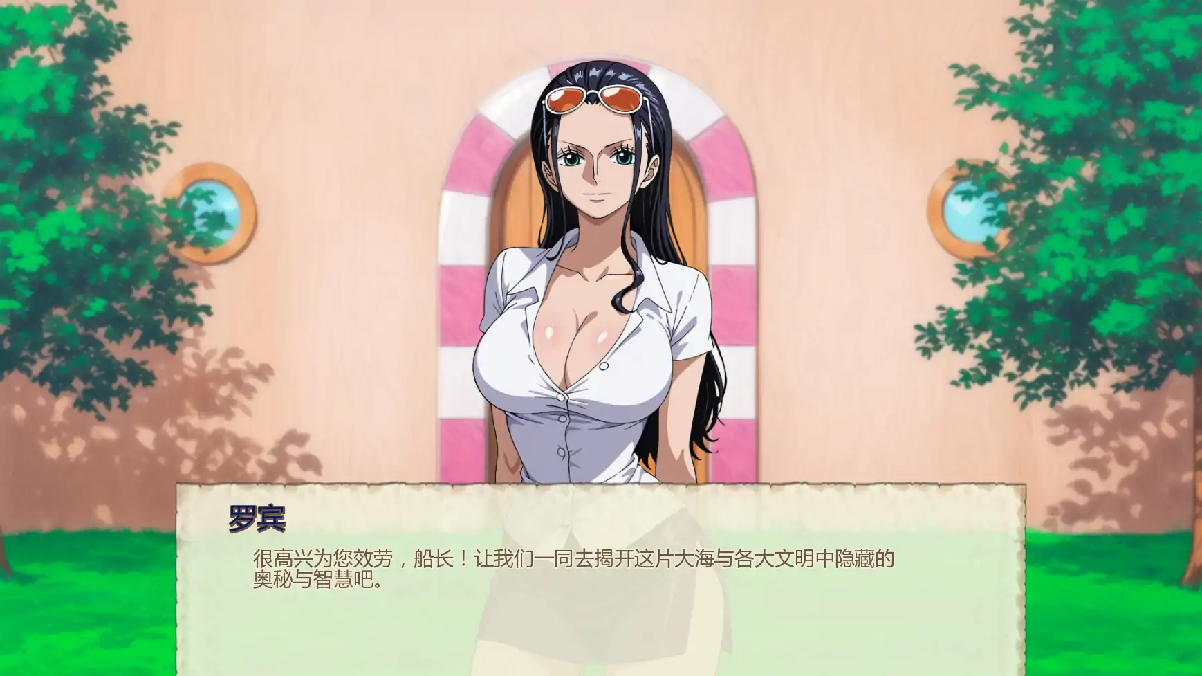 魅海征途 v0.54 AI汉化下载 | 日系SLG 同人游戏 PC/安卓 0.87G