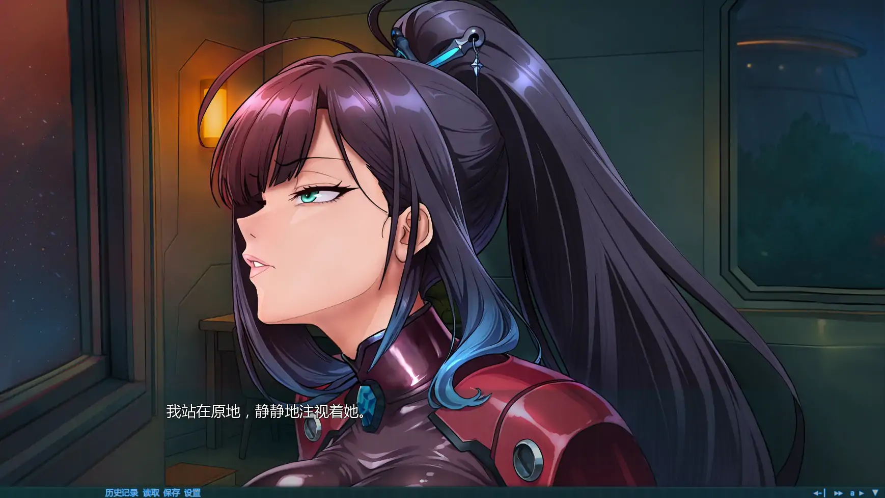 阿瑞斯之陨 v0.13a AI汉化版 - 日系科幻SLG PC/安卓下载