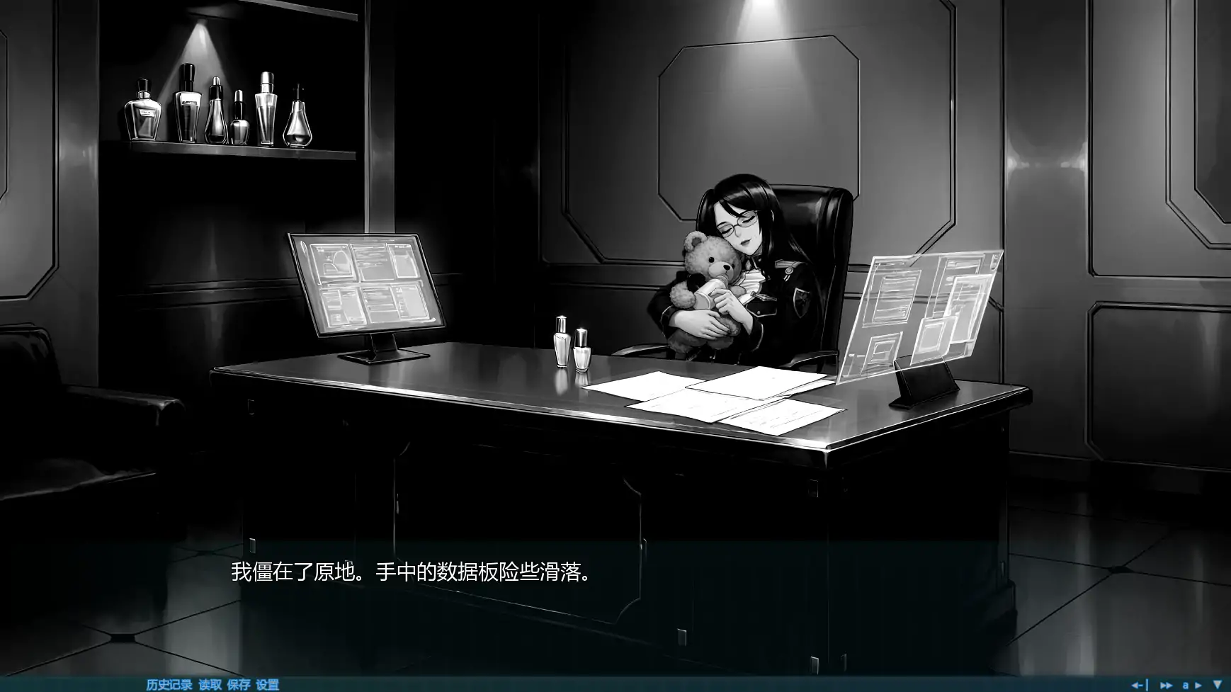 阿瑞斯之陨 v0.13a AI汉化版 - 日系科幻SLG PC/安卓下载