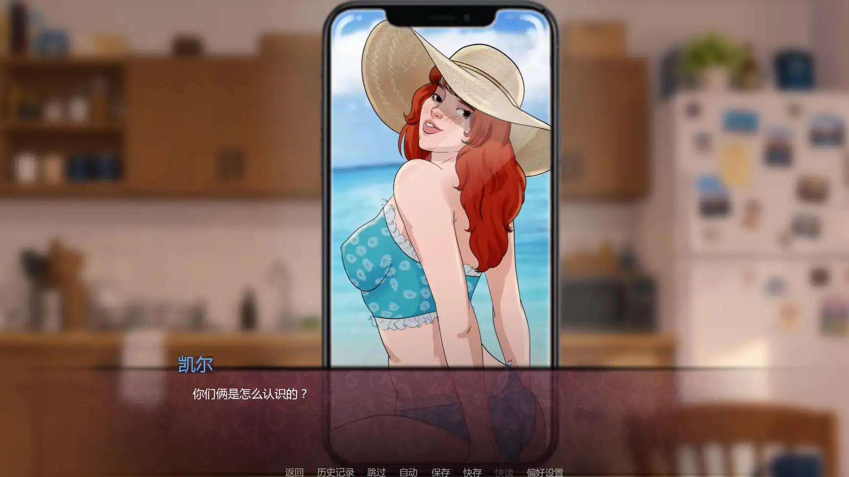 欲望条款 v0.6 AI汉化 Ch.1｜欧美沙盒SLG PC/安卓 下载
