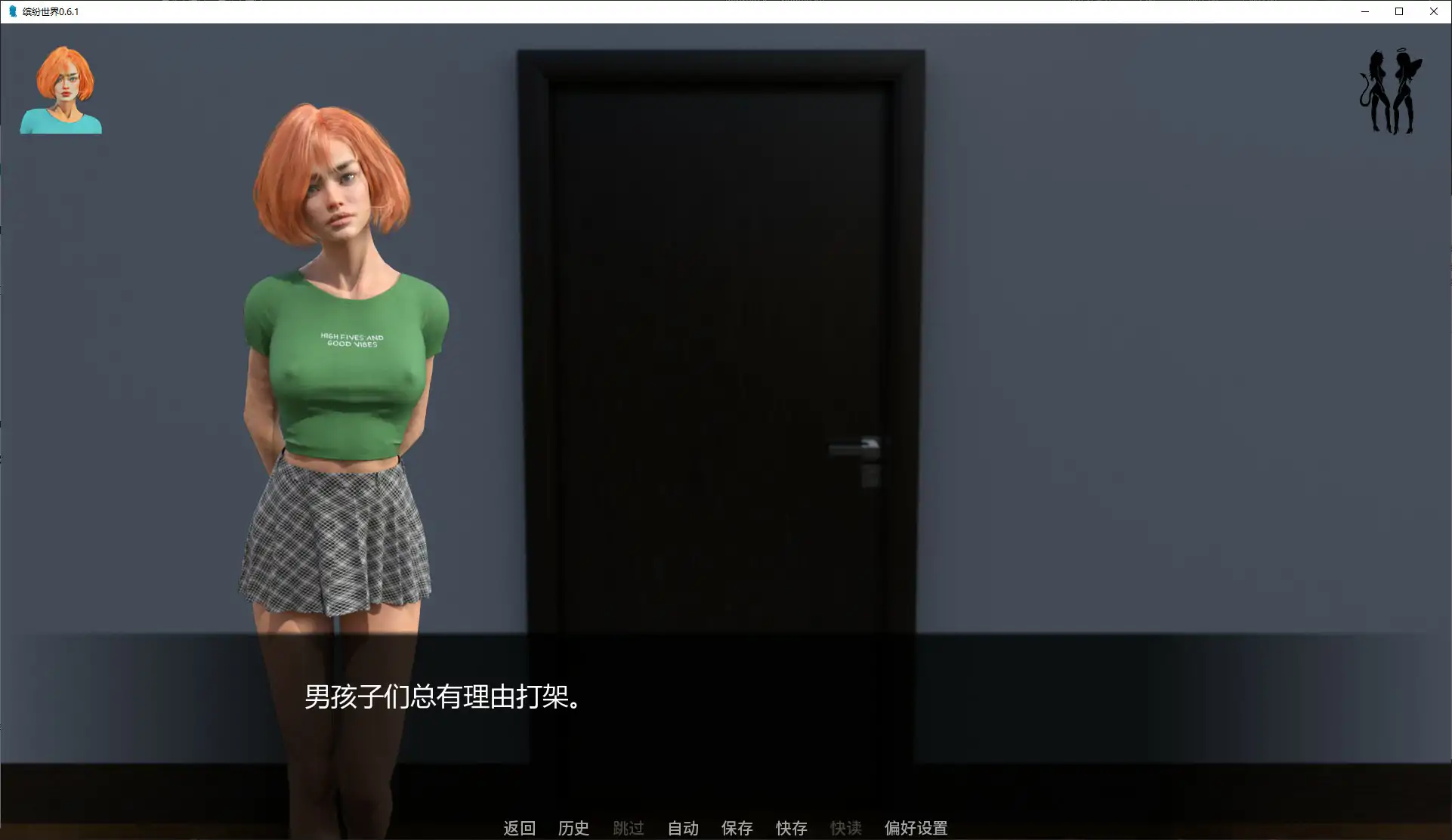 缤纷世界 0.6.1 AI汉化版 - 欧美SLG 羞辱向 | PC 安卓下载
