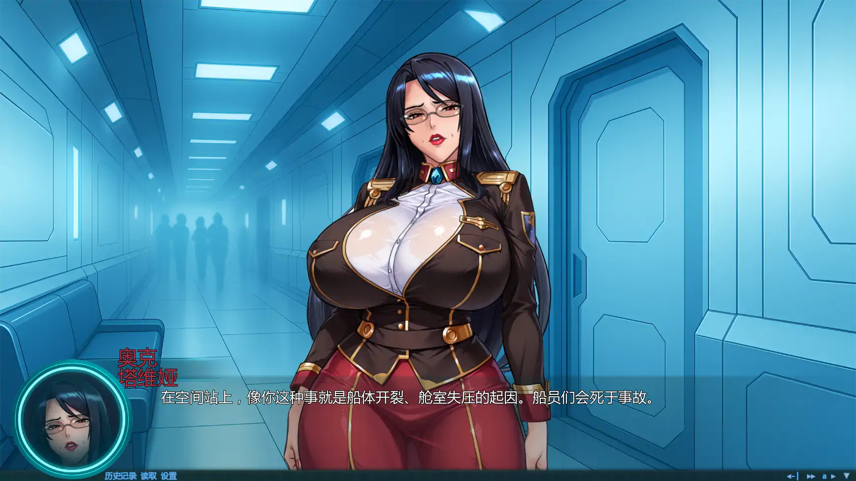 阿瑞斯之陨 v0.13a AI汉化版 - 日系科幻SLG PC/安卓下载