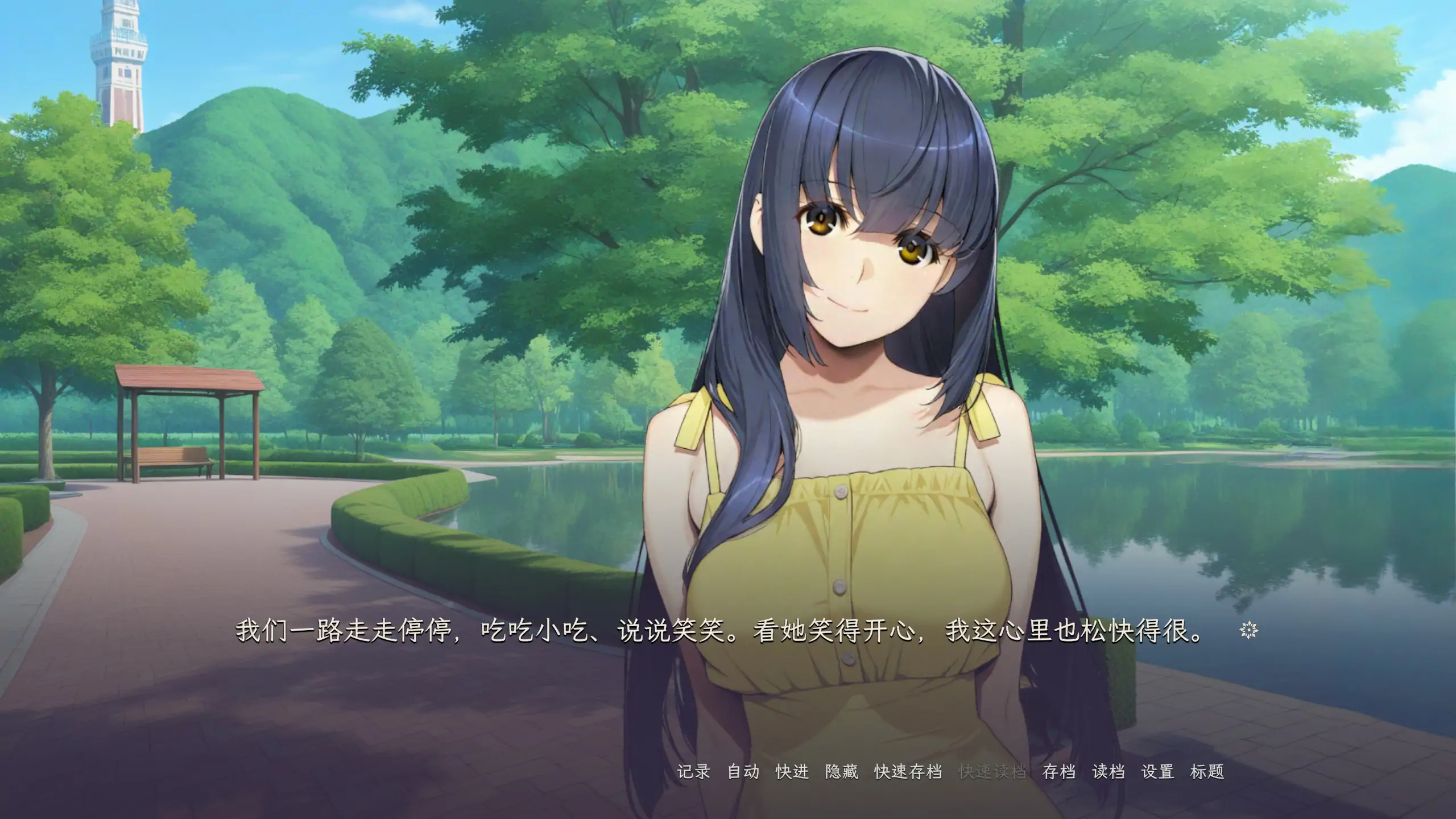 泥中之莲 v0.2.0 官中步兵版 PC下载 - 日系SLG NTR