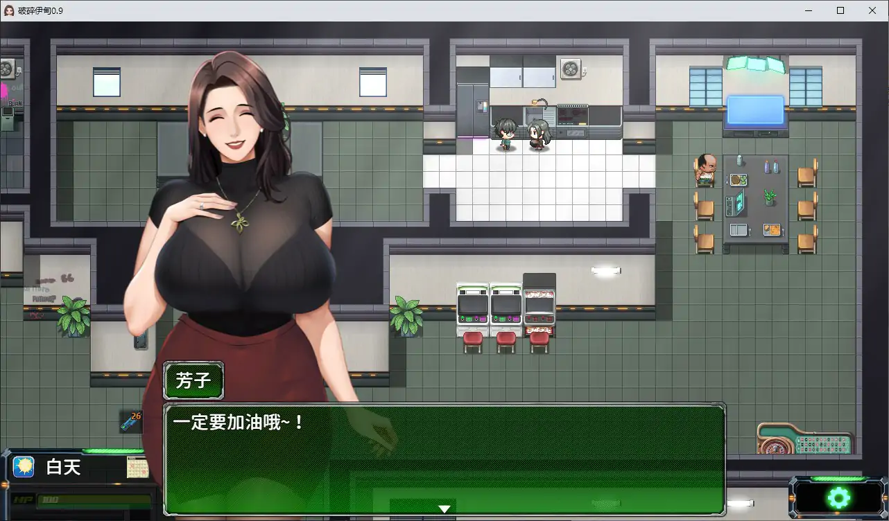破碎伊甸 v0.9.1 官方中文版 - 日系RPG NTR 汉化 PC下载