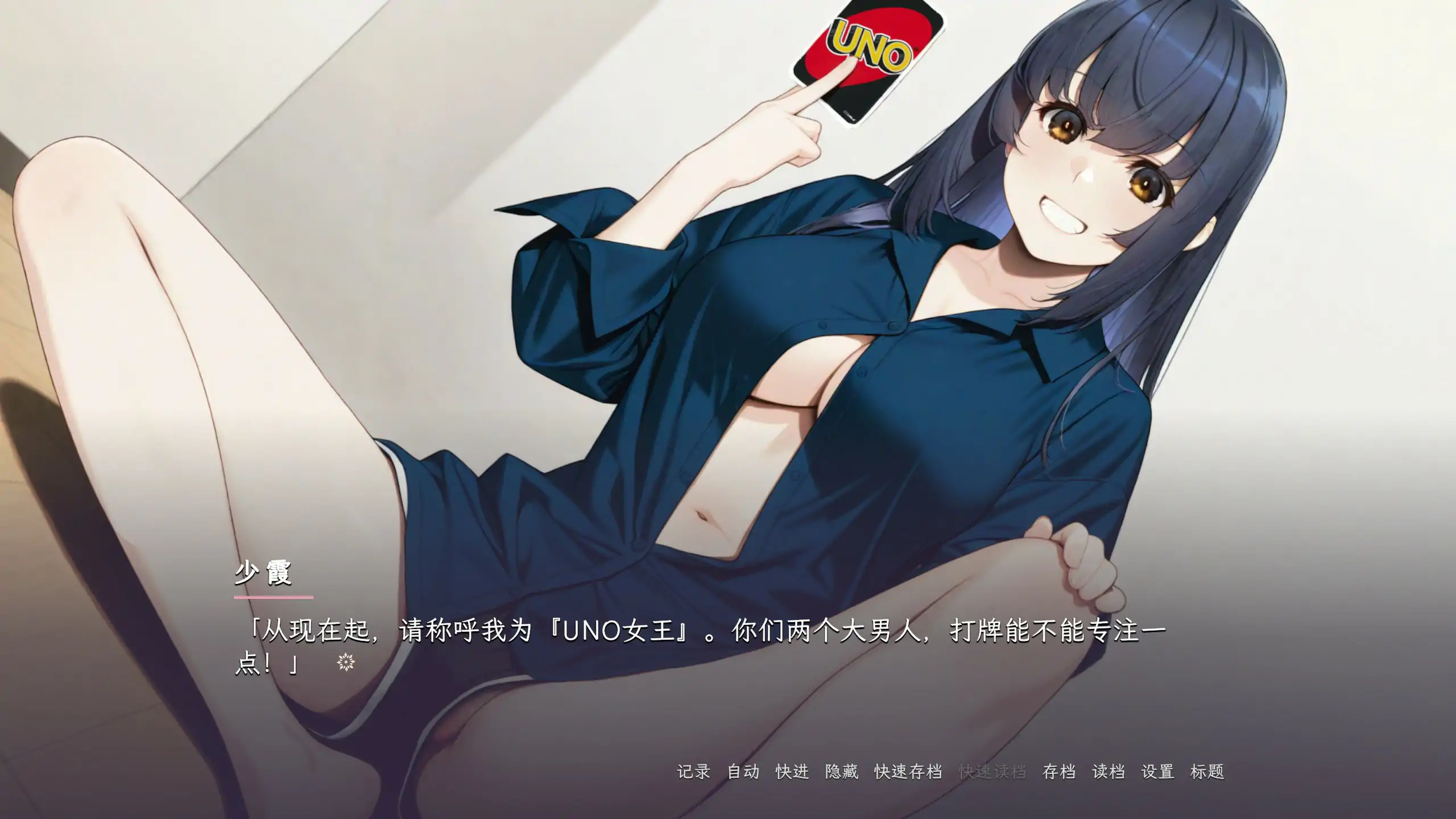 泥中之莲 v0.2.0 官中步兵版 PC下载 - 日系SLG NTR