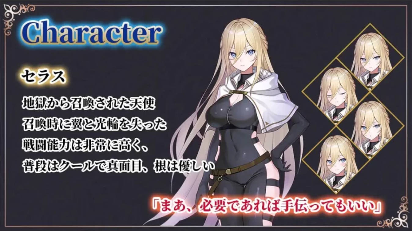命运之门:亚历山大边境战役 v1.05 AI汉化版+存档 下载(PC)
