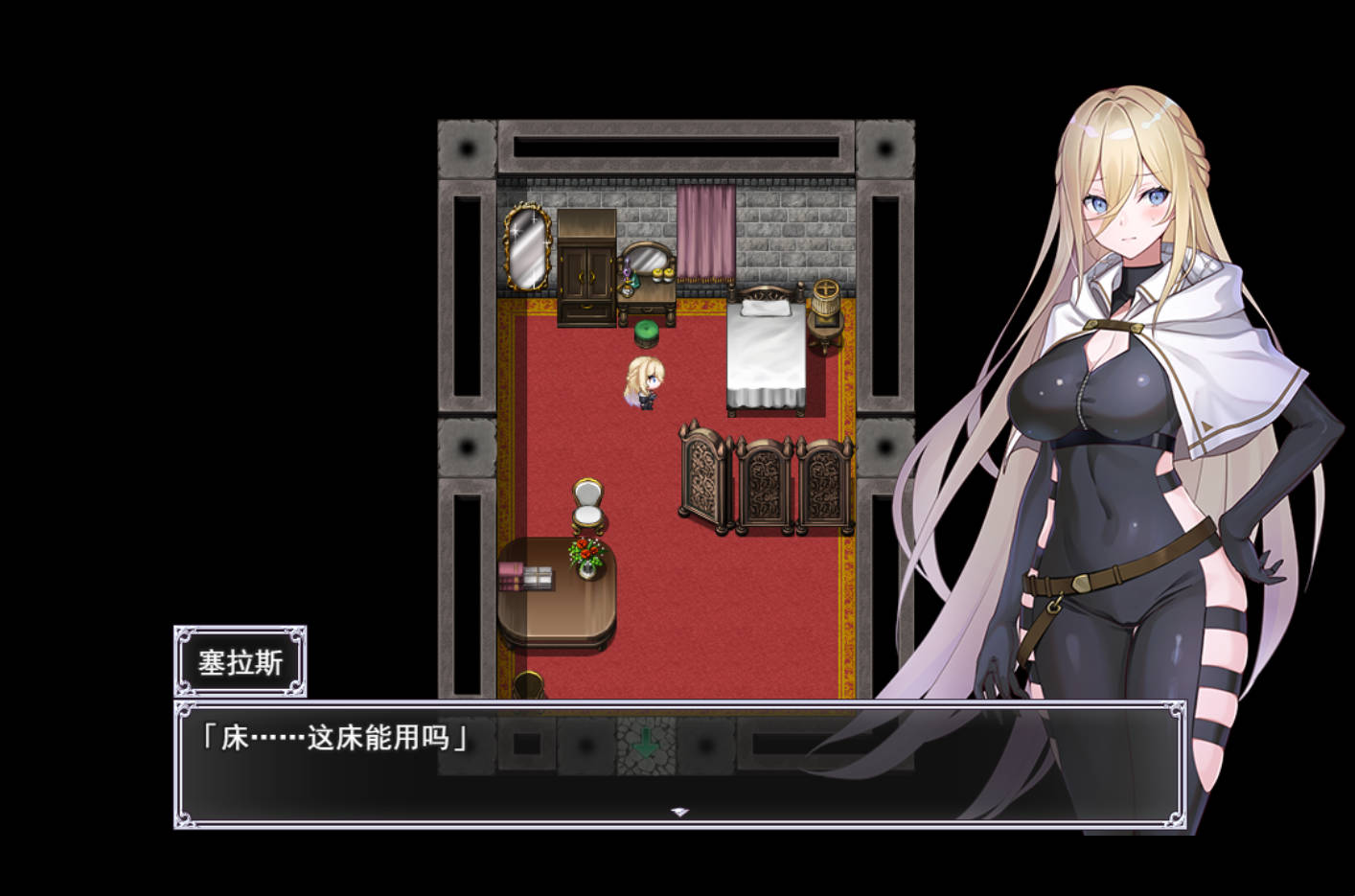 命运之门:亚历山大边境战役 v1.05 AI汉化版+存档 下载(PC)