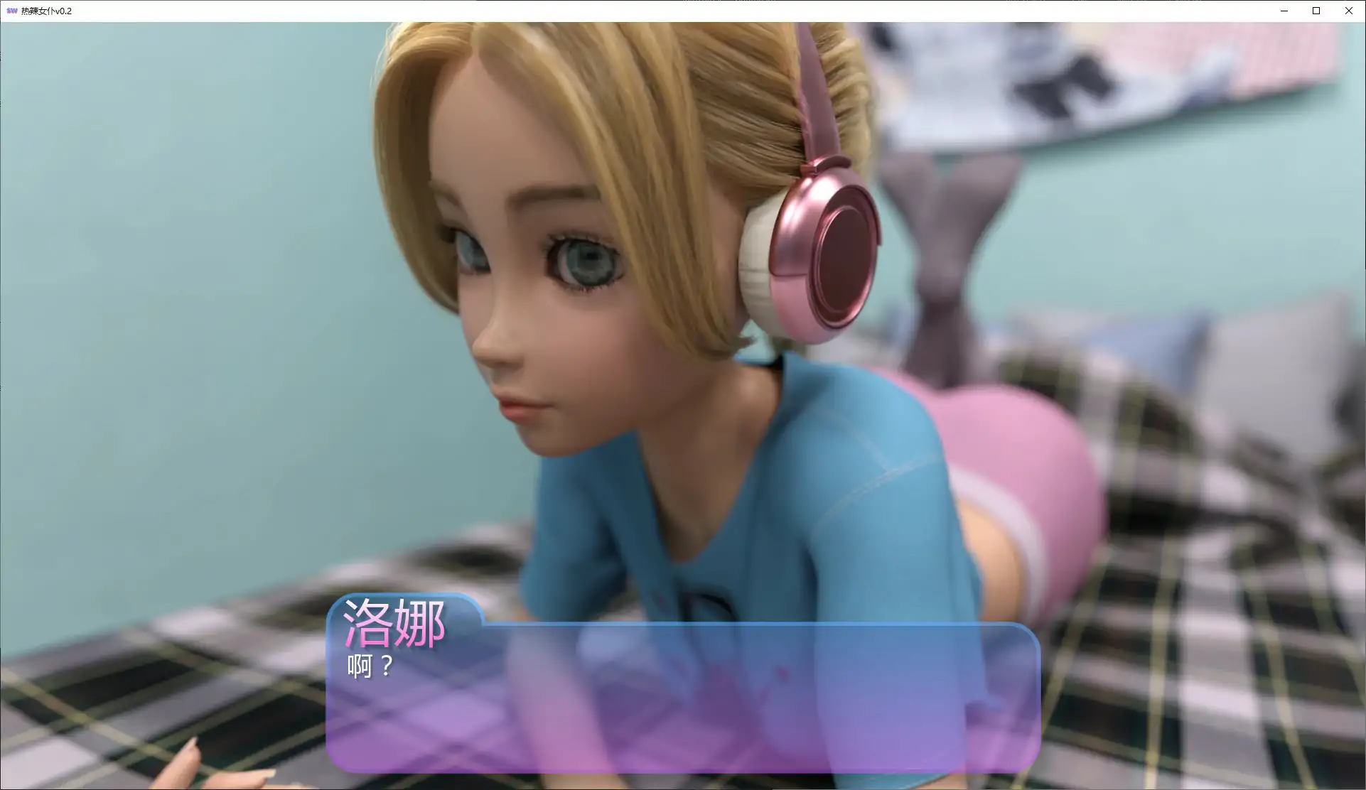 热辣女仆 v0.2 AI汉化版 - 3D 欧美SLG 游戏下载(PC/安卓 1.1G)
