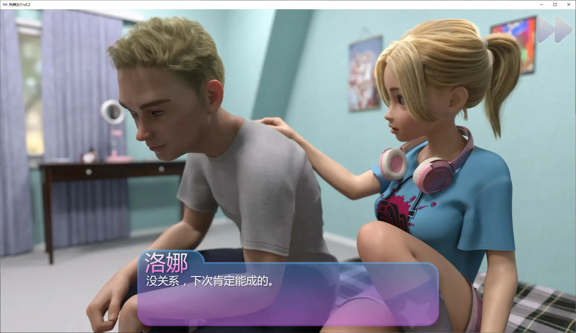 热辣女仆 v0.2 AI汉化版 - 3D 欧美SLG 游戏下载(PC/安卓 1.1G)