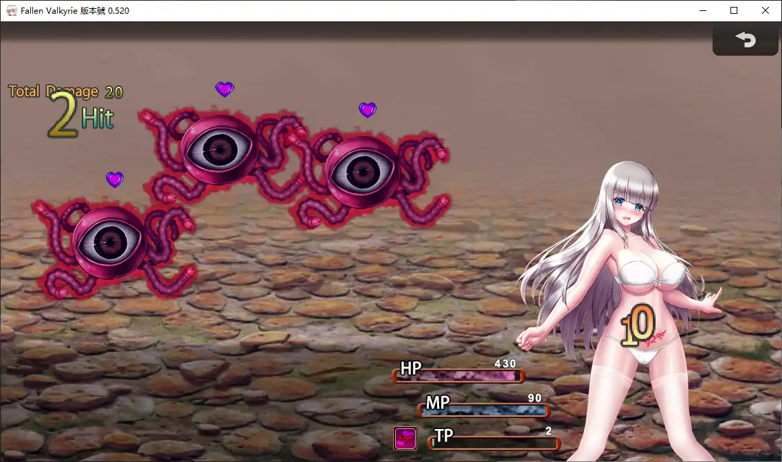 堕天女武神 V0.520 官方中文版 PC下载 1.3G 日系RPG 爆缸