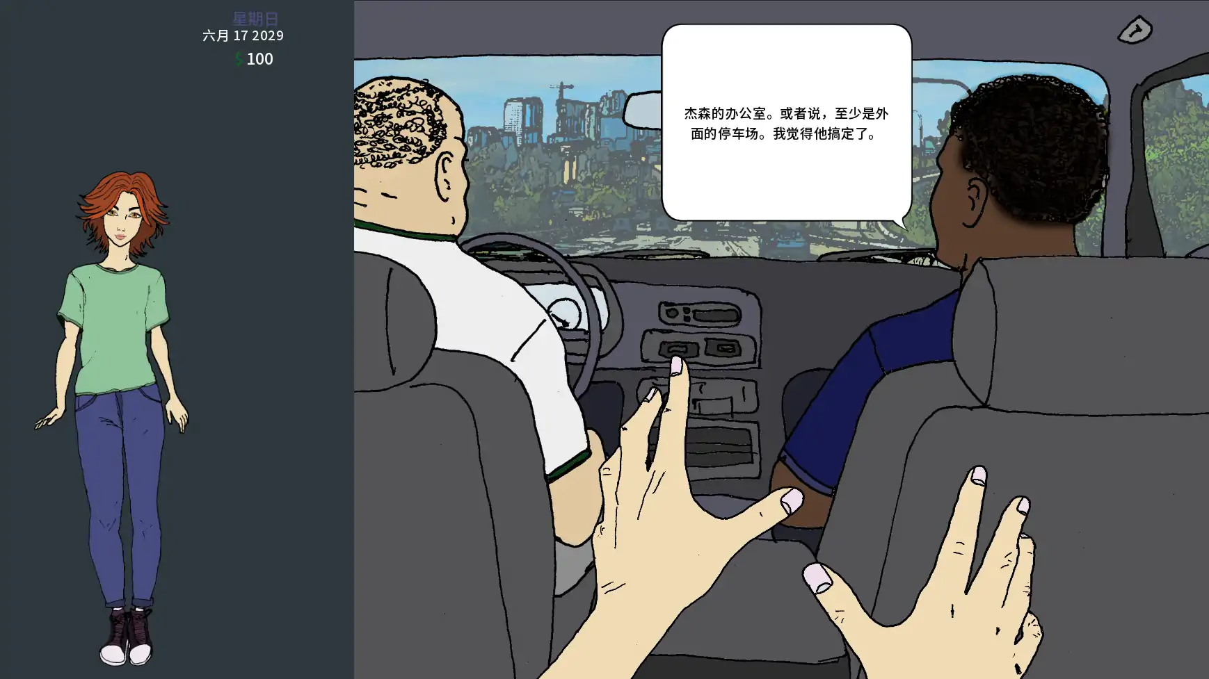 永恒荣耀 v0.19 AI汉化版 PC/安卓下载 | 欧美SLG 熟女题材