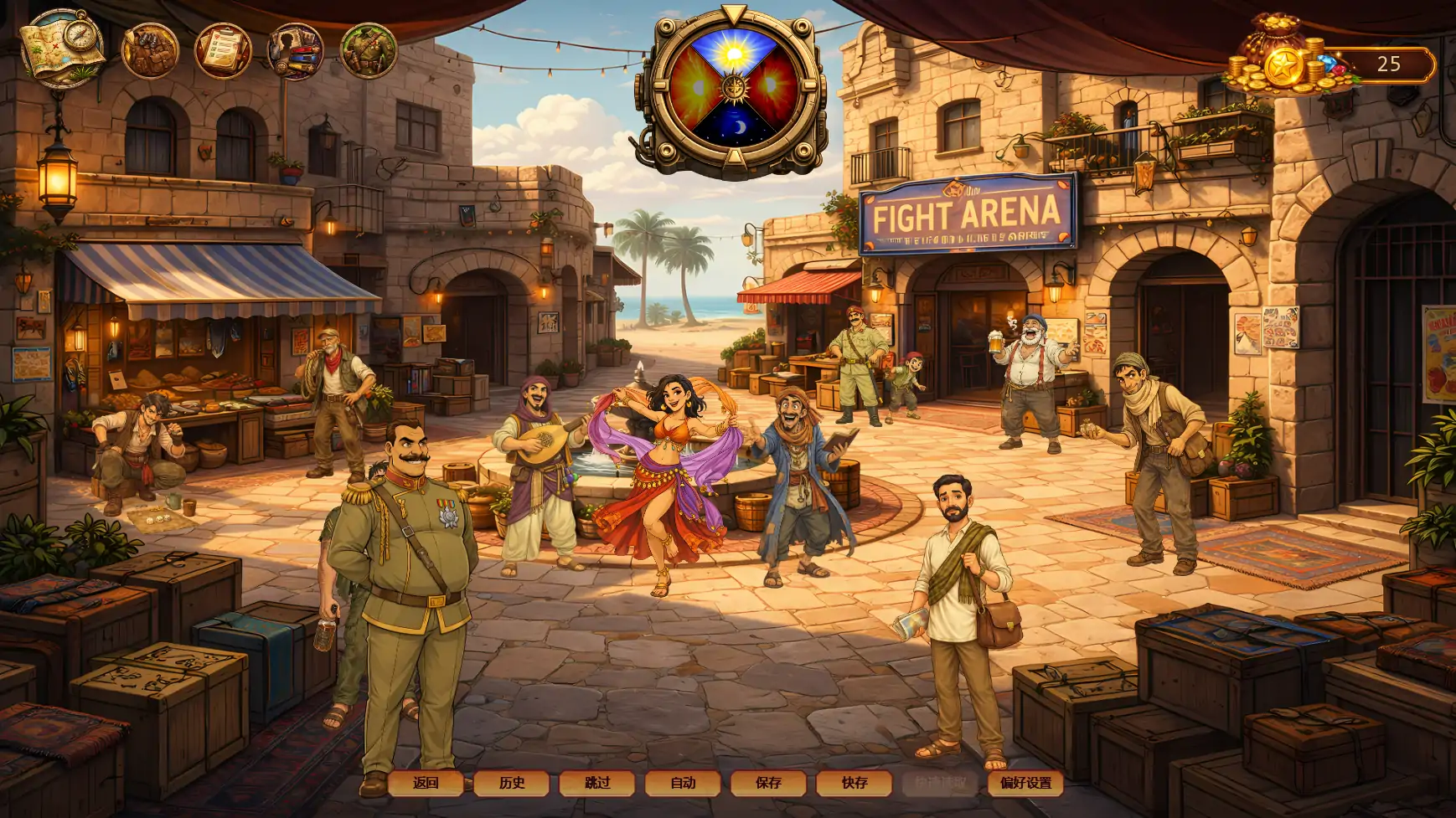 掠夺者训练师 v0.07.3 AI汉化 同人SLG PC/安卓 下载