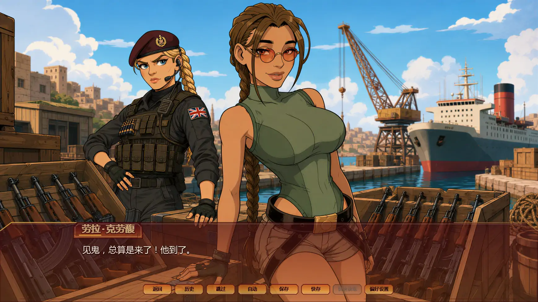 掠夺者训练师 v0.07.3 AI汉化 同人SLG PC/安卓 下载