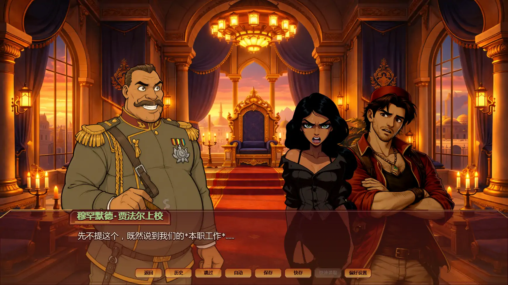 掠夺者训练师 v0.07.3 AI汉化 同人SLG PC/安卓 下载