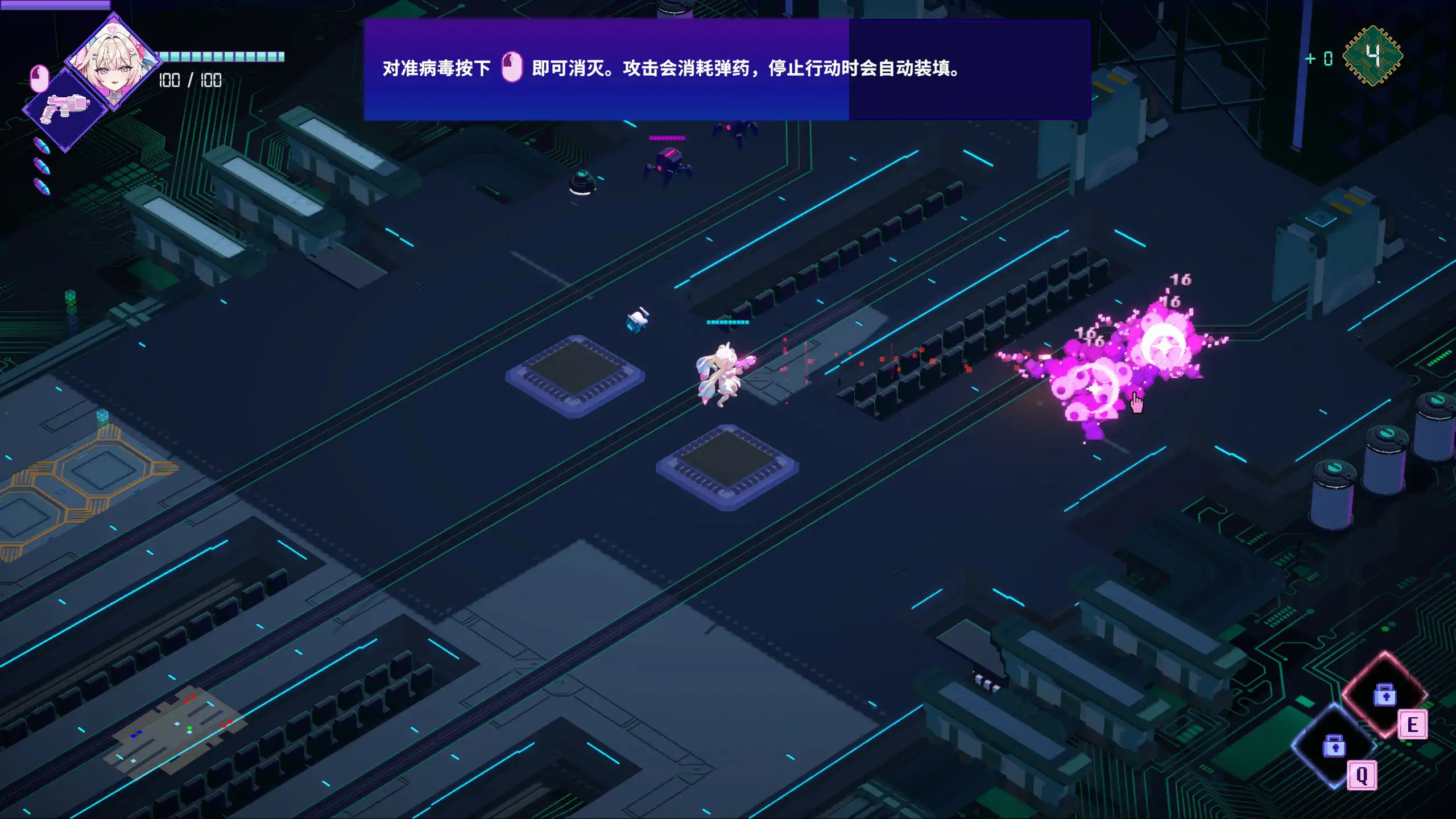 杀毒少女 官方中文版下载|日系SLG 塔防 PC 1G