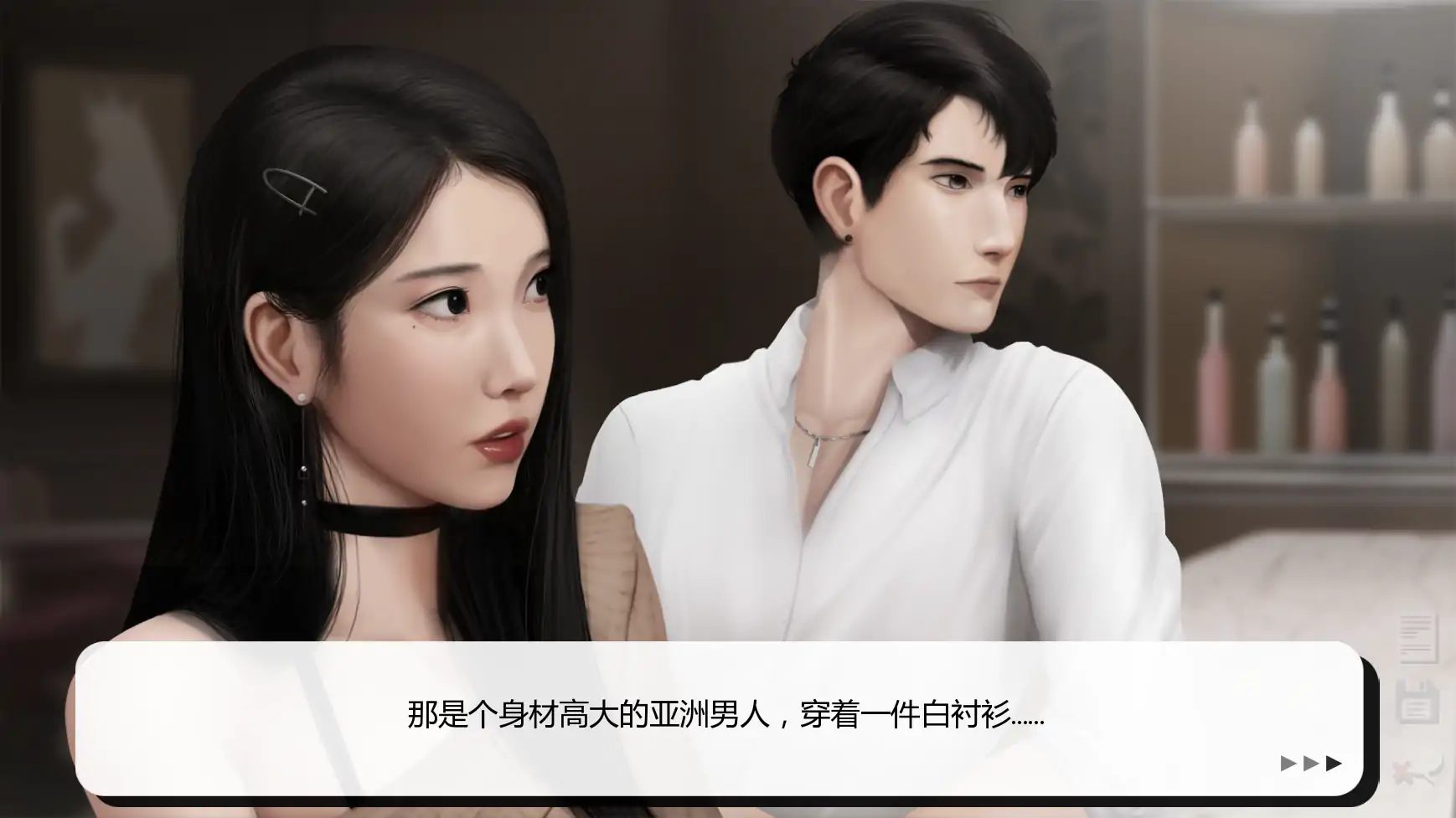 灰姑娘的玻璃项圈 v0.15 - AI汉化 | PC 安卓 亚洲SLG 屈辱
