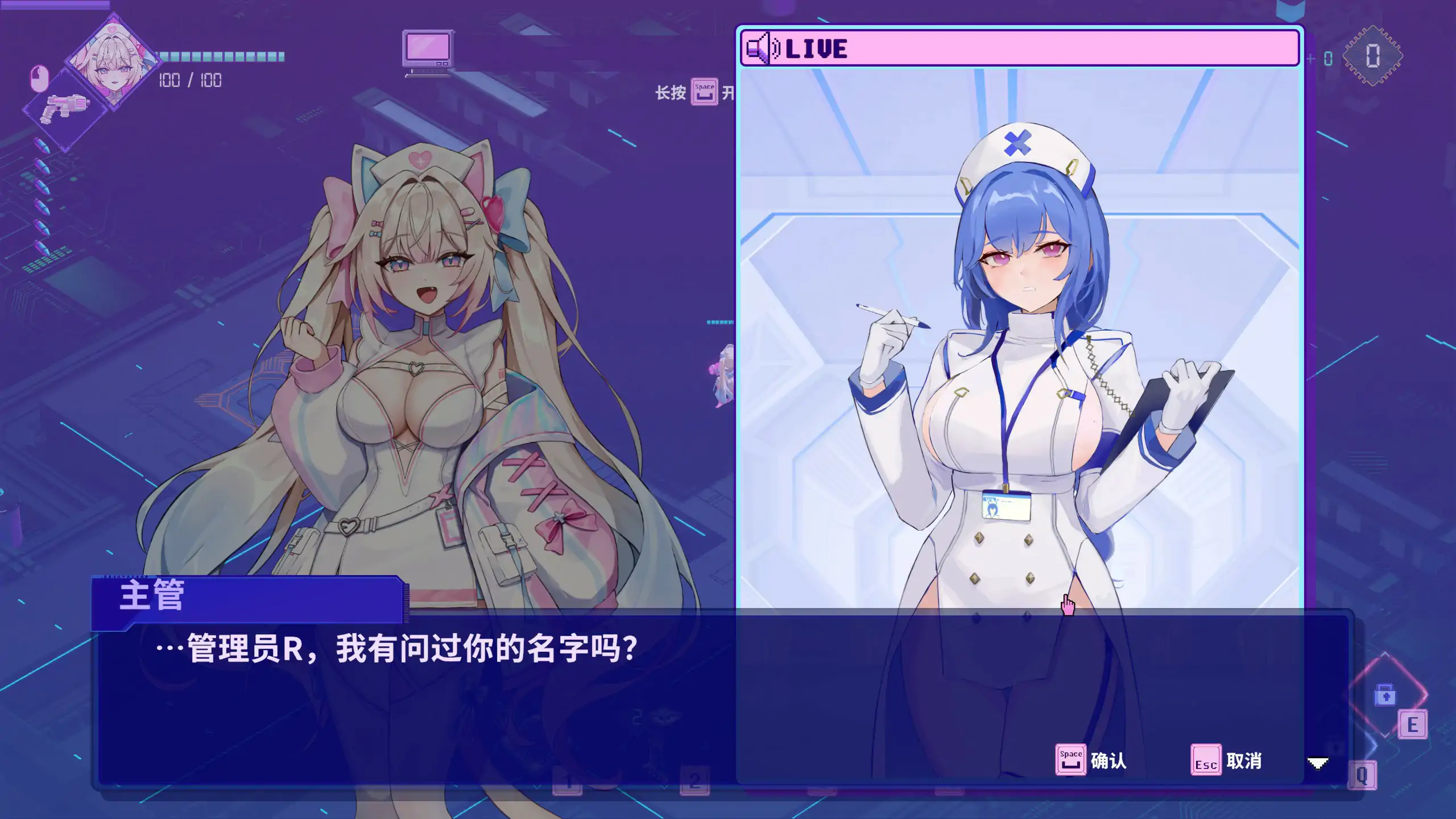 杀毒少女 官方中文版下载|日系SLG 塔防 PC 1G