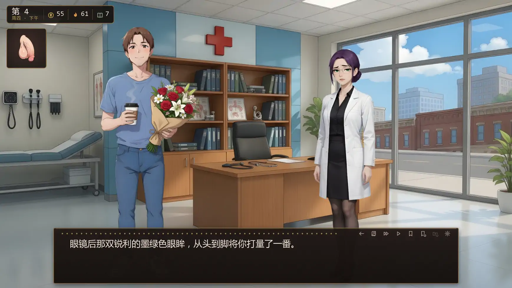我的女王妻子 v0.7.0 AI汉化 日系SLG 沙盒 PC 安卓 下载