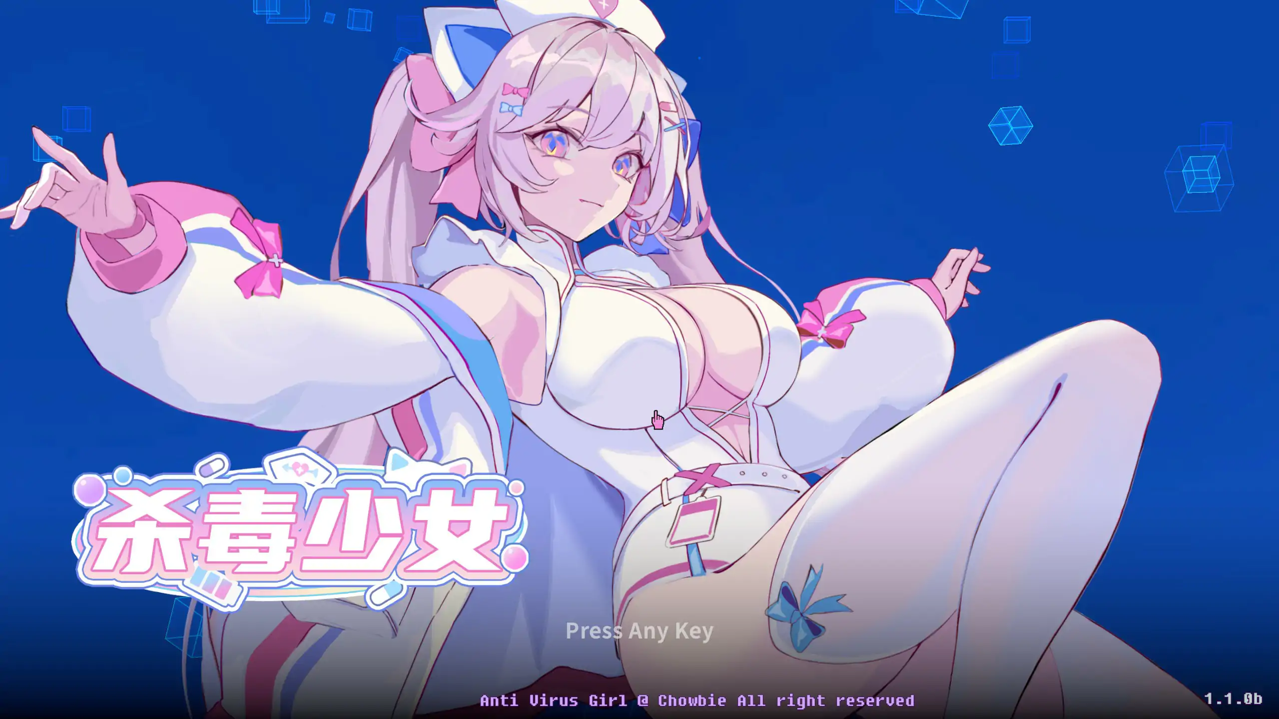 杀毒少女 官方中文版下载|日系SLG 塔防 PC 1G